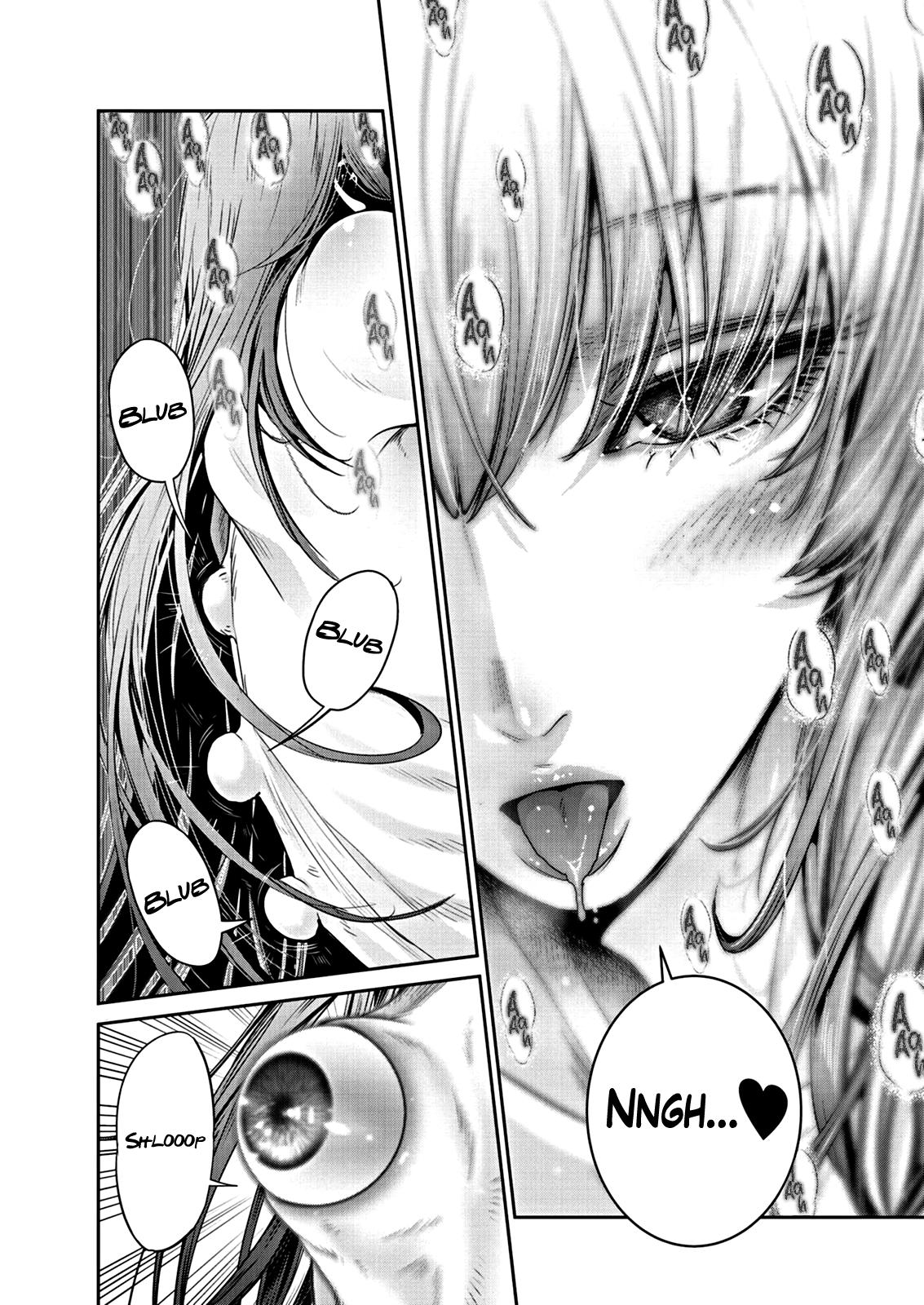 Read Super Ball Girls Manga Online