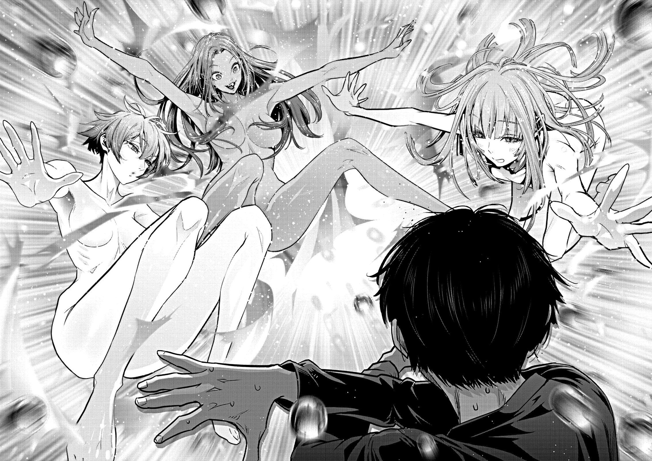 Read Super Ball Girls Manga Online