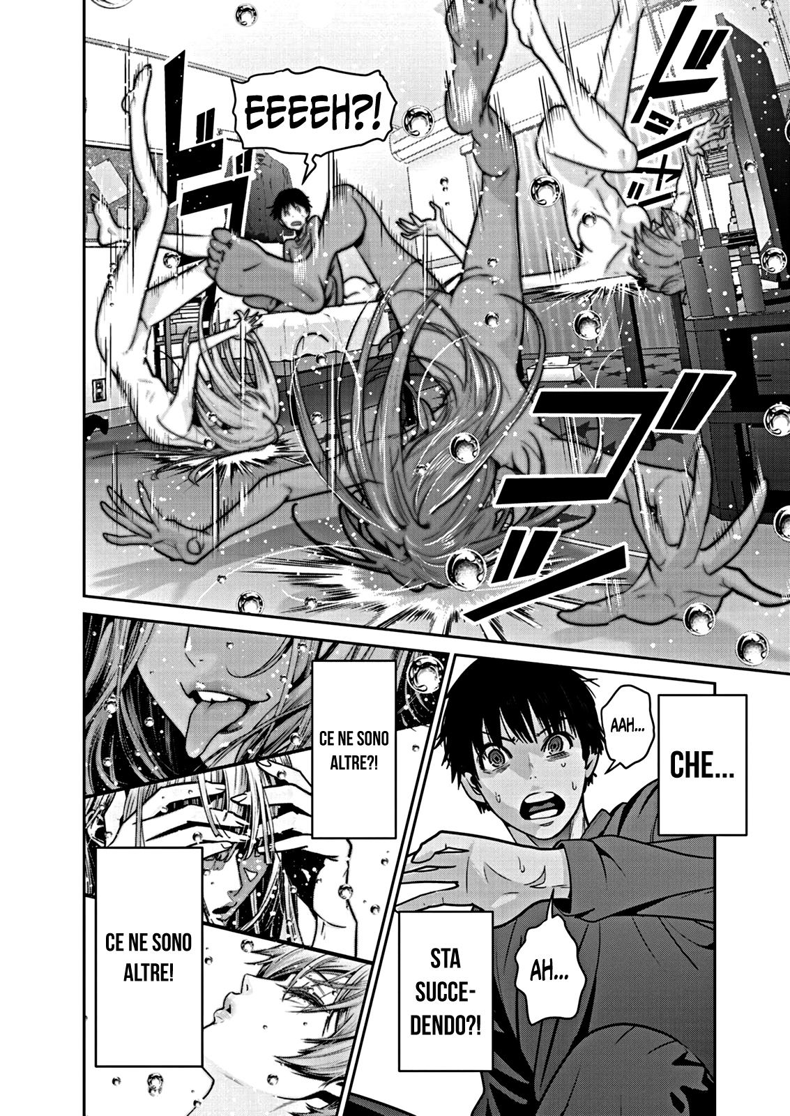 Read Super Ball Girls Manga Online