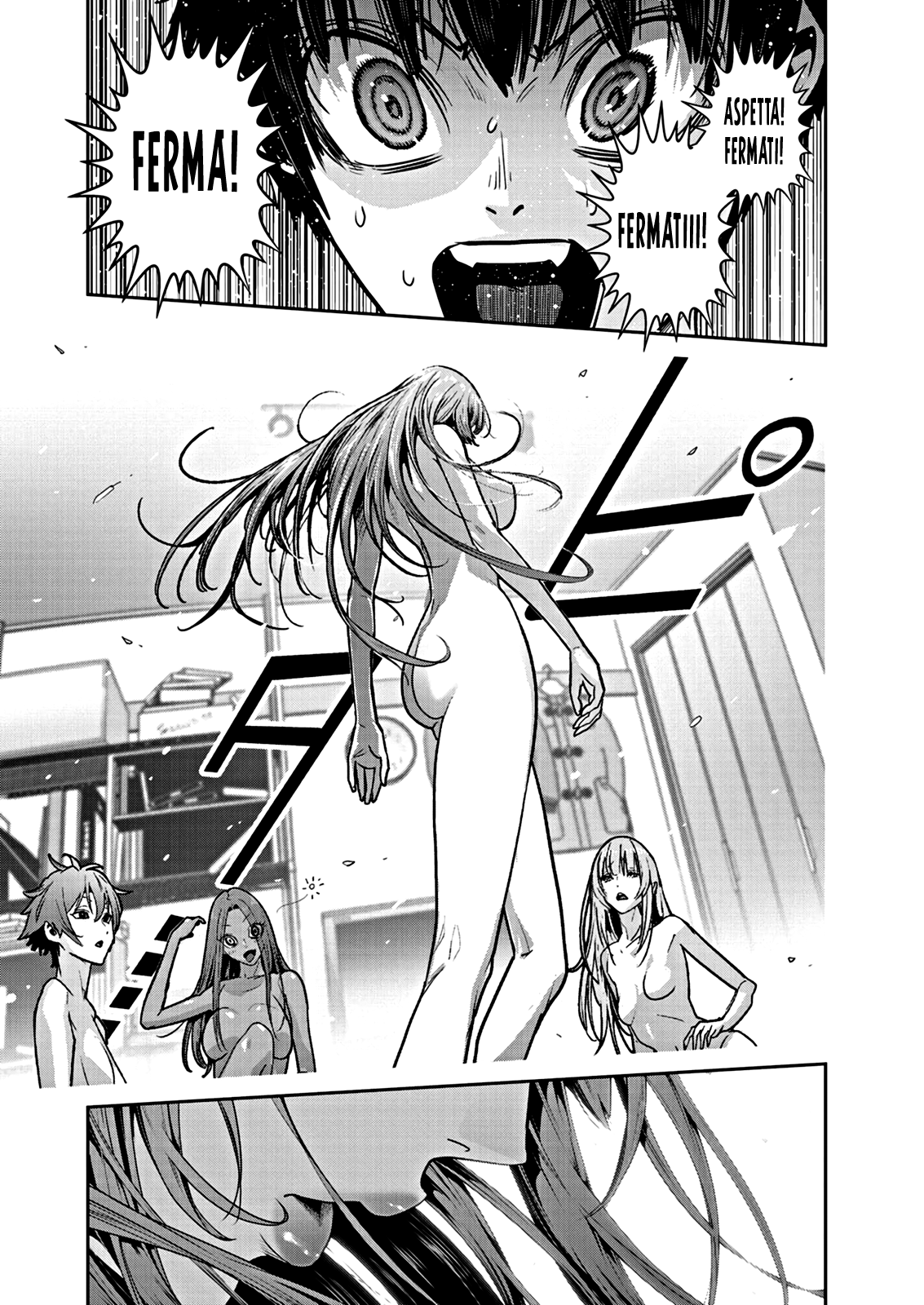 Read Super Ball Girls Manga Online