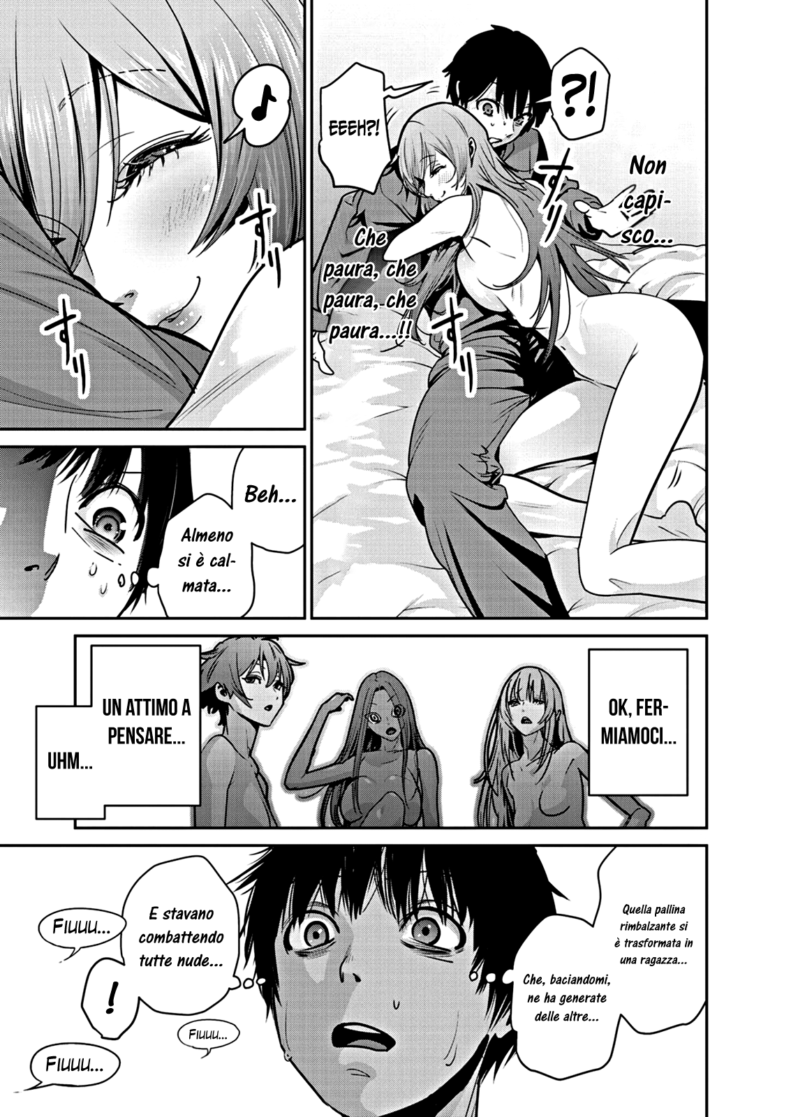 Read Super Ball Girls Manga Online