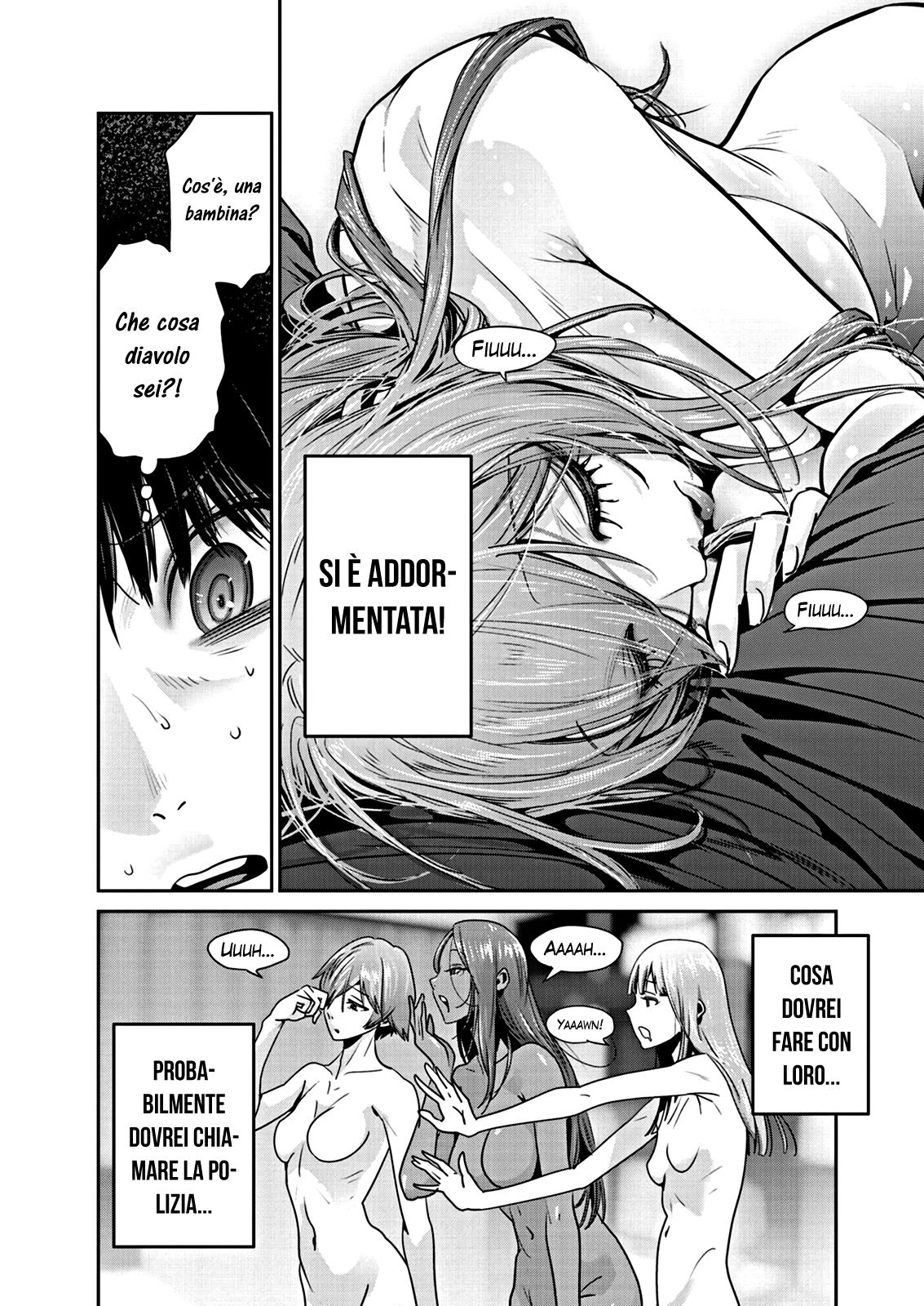 Read Super Ball Girls Manga Online