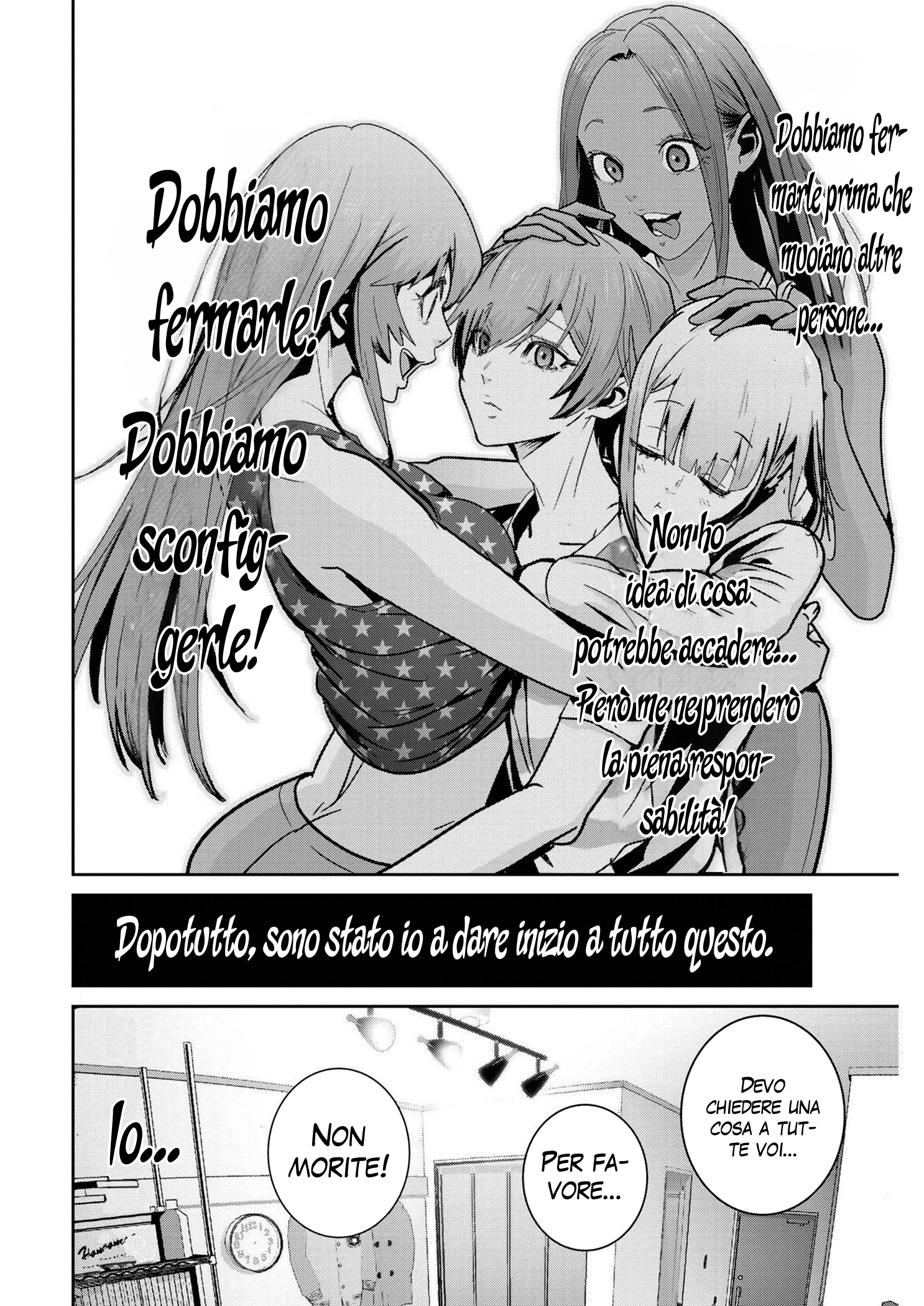 Read Super Ball Girls Manga Online