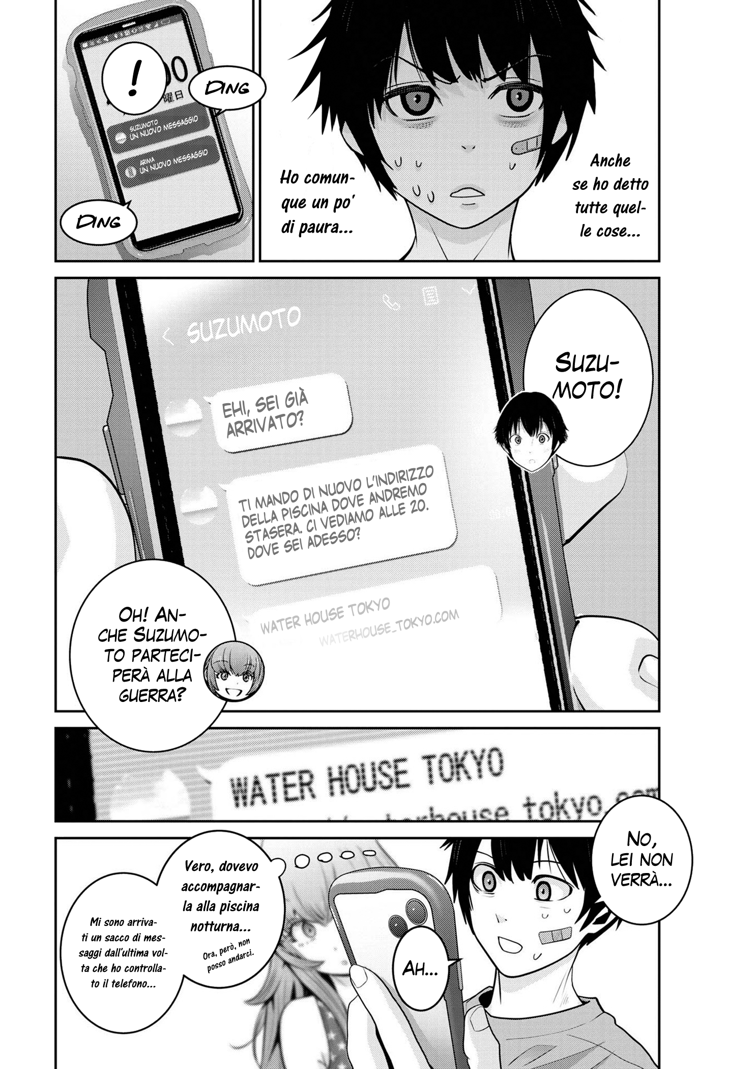 Read Super Ball Girls Manga Online