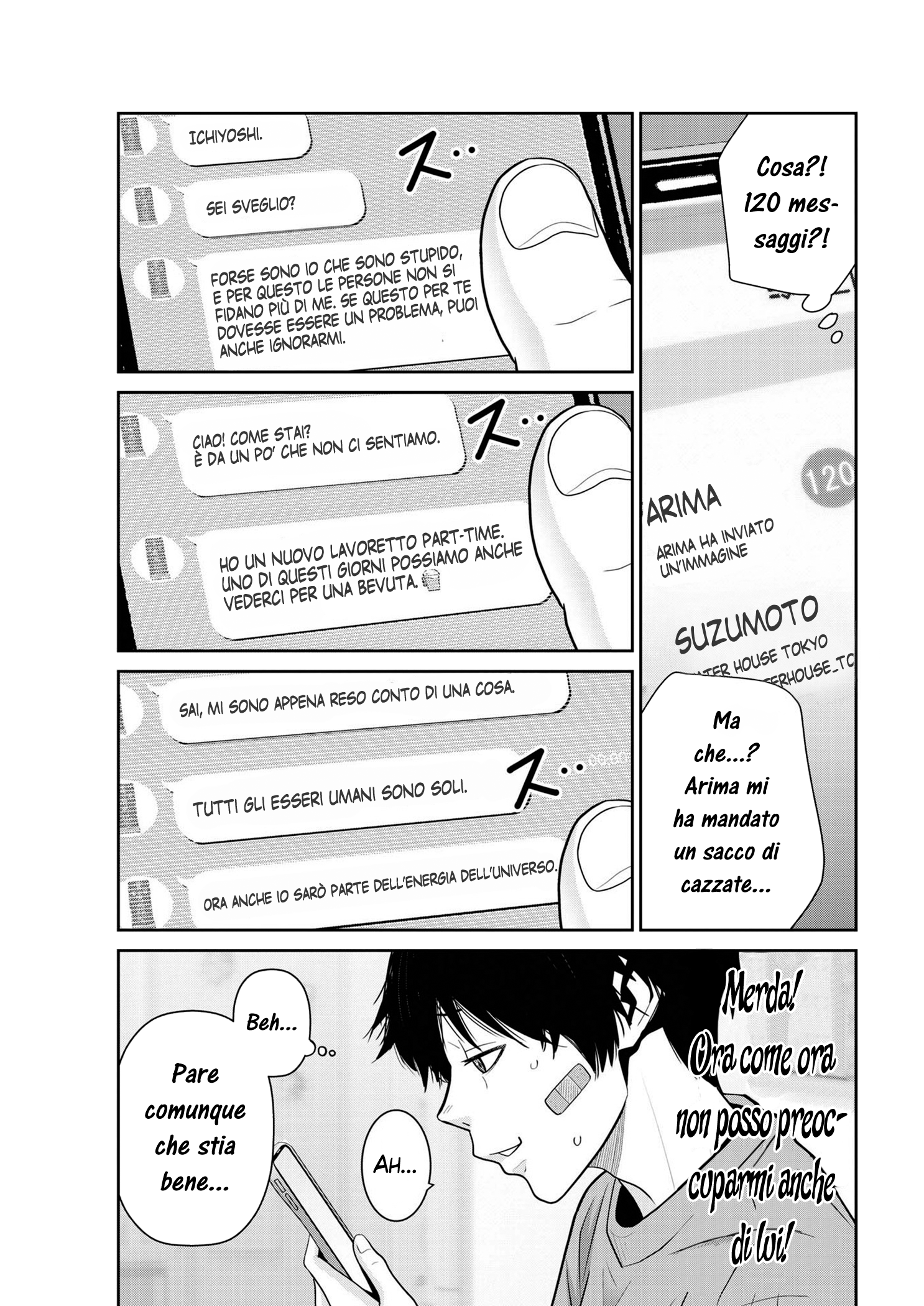 Read Super Ball Girls Manga Online