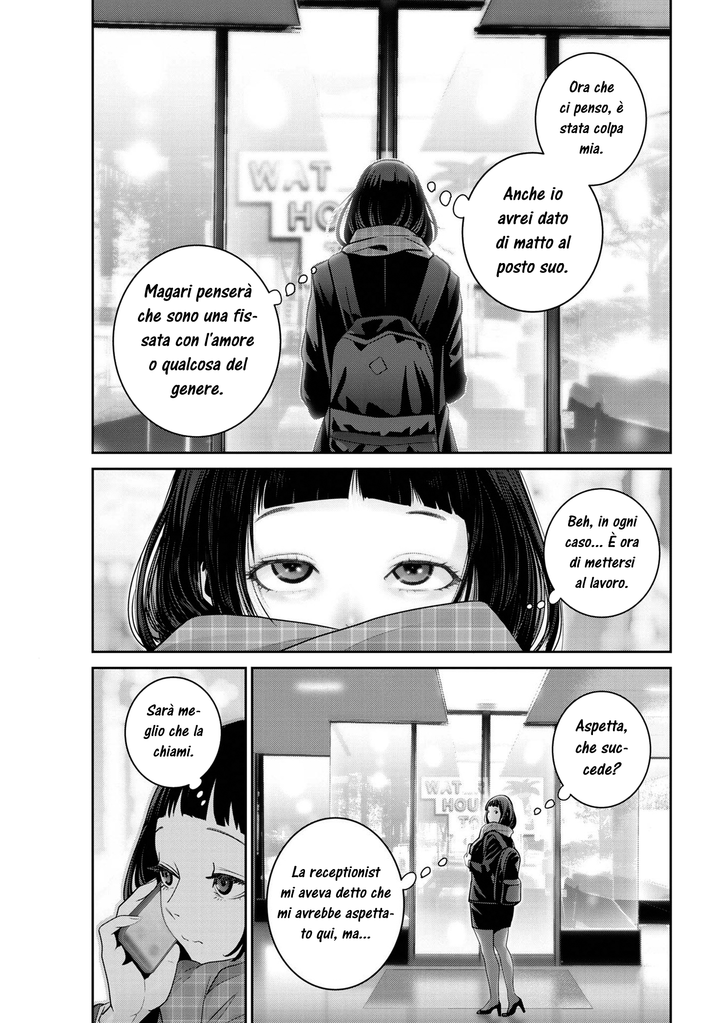 Read Super Ball Girls Manga Online