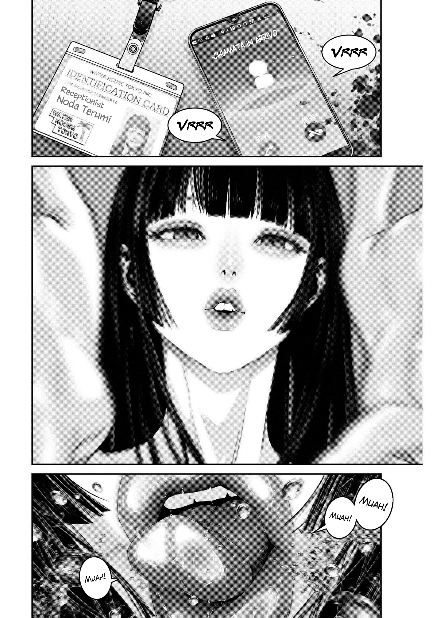 Read Super Ball Girls Manga Online