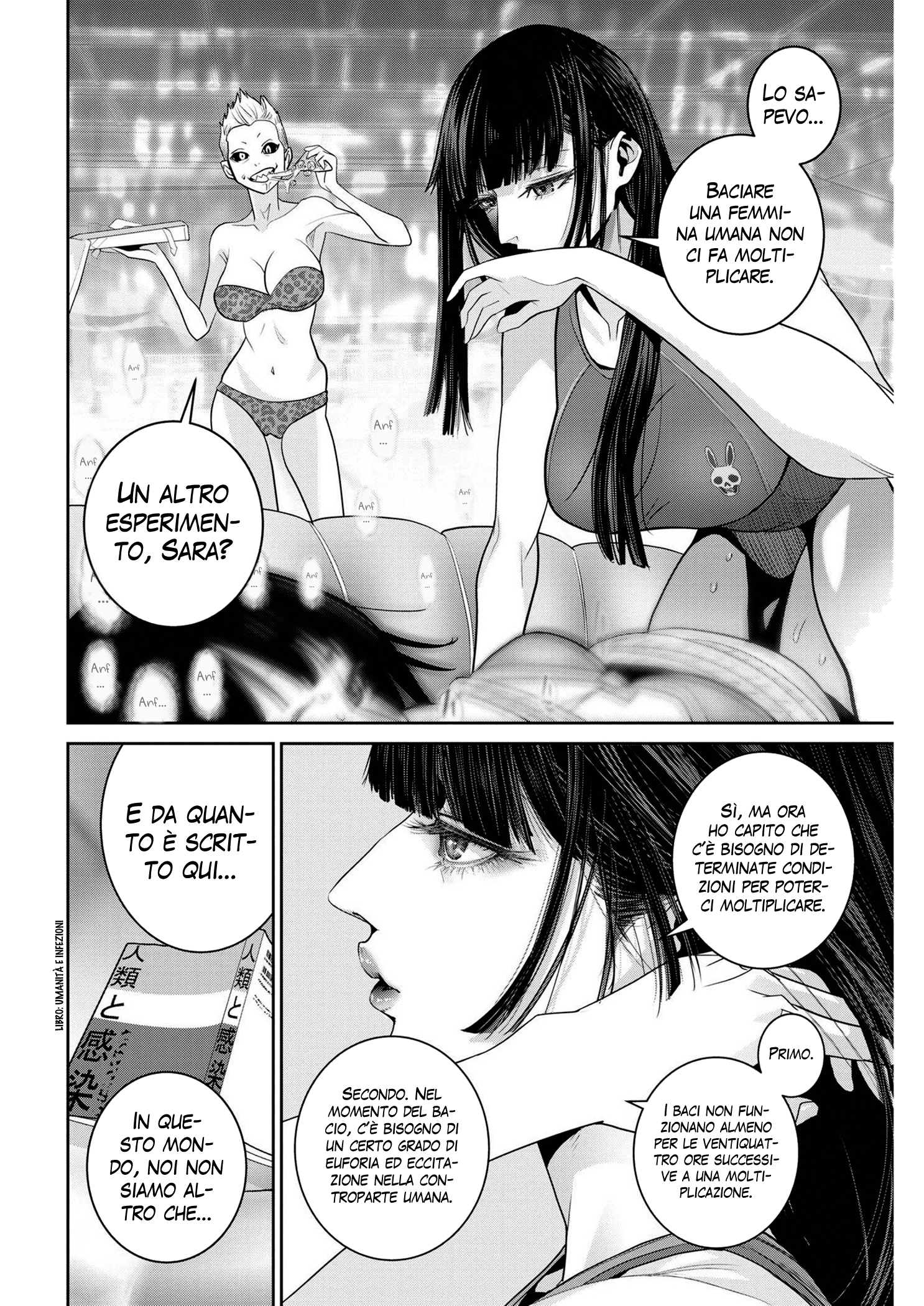 Read Super Ball Girls Manga Online