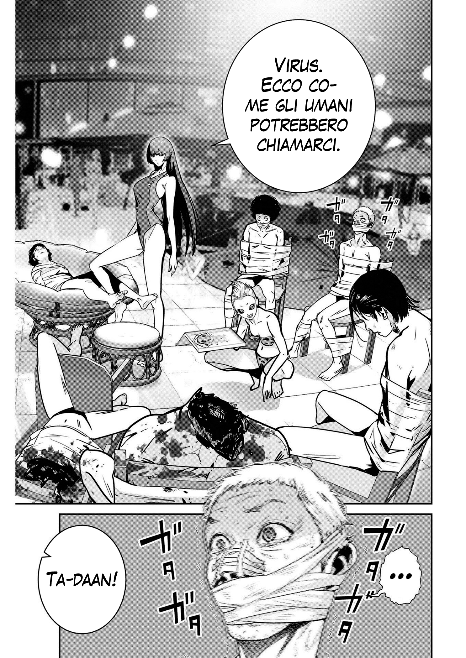 Read Super Ball Girls Manga Online