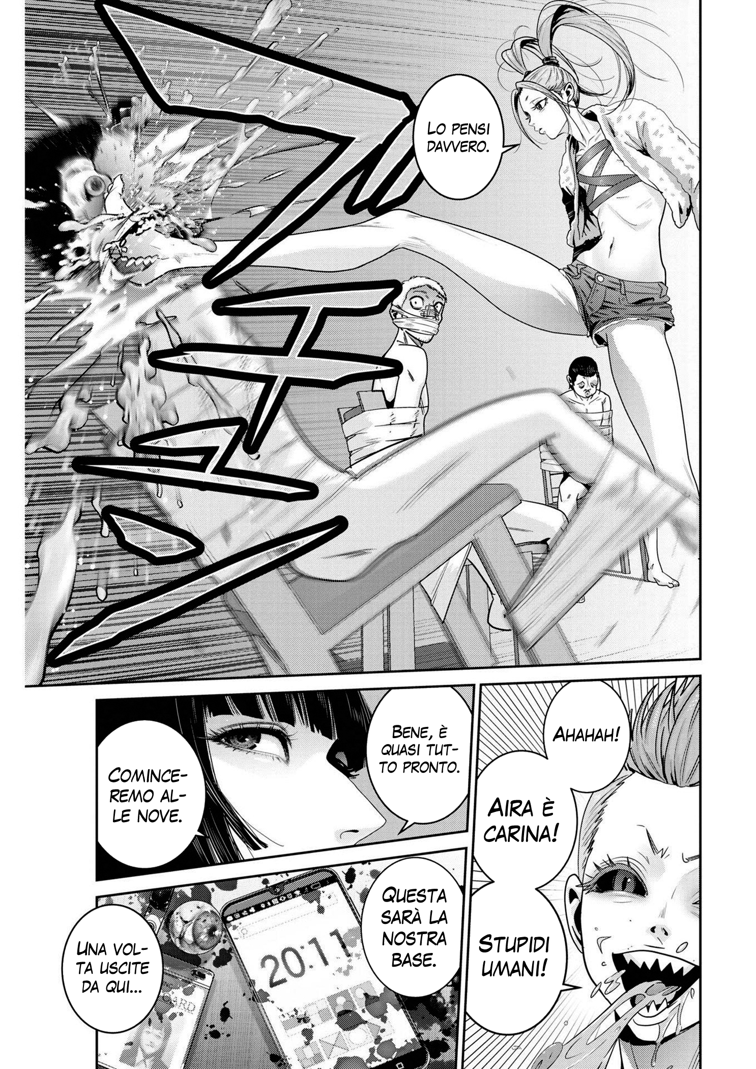 Read Super Ball Girls Manga Online