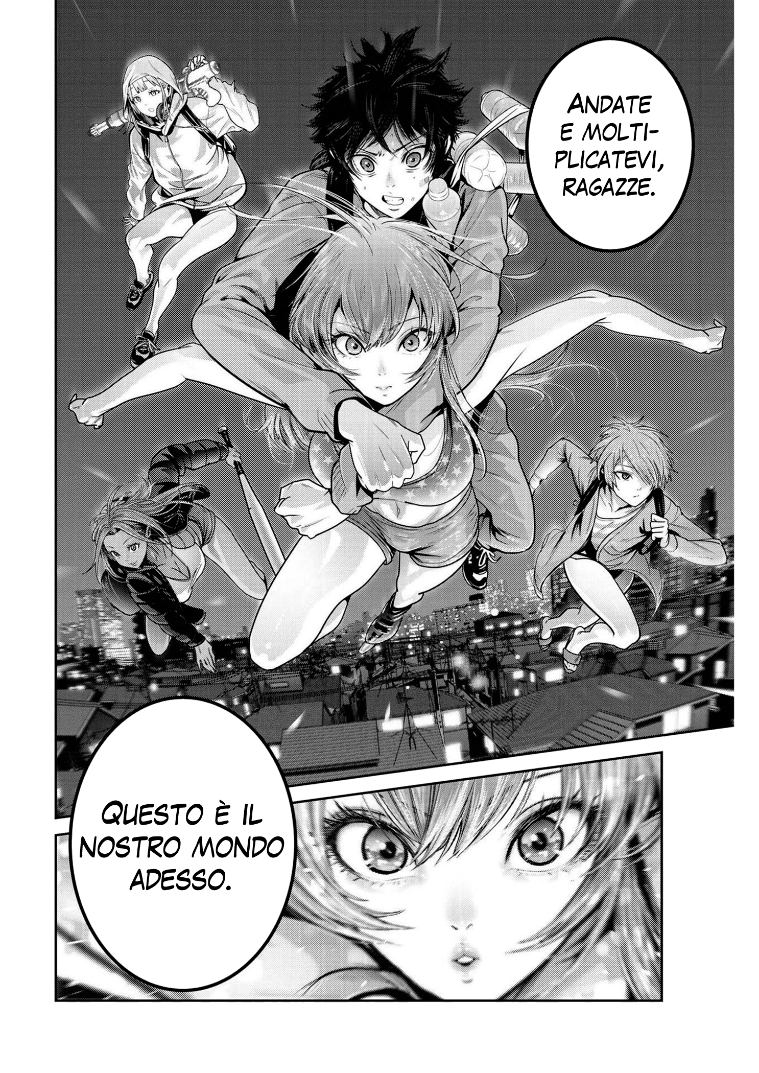 Read Super Ball Girls Manga Online