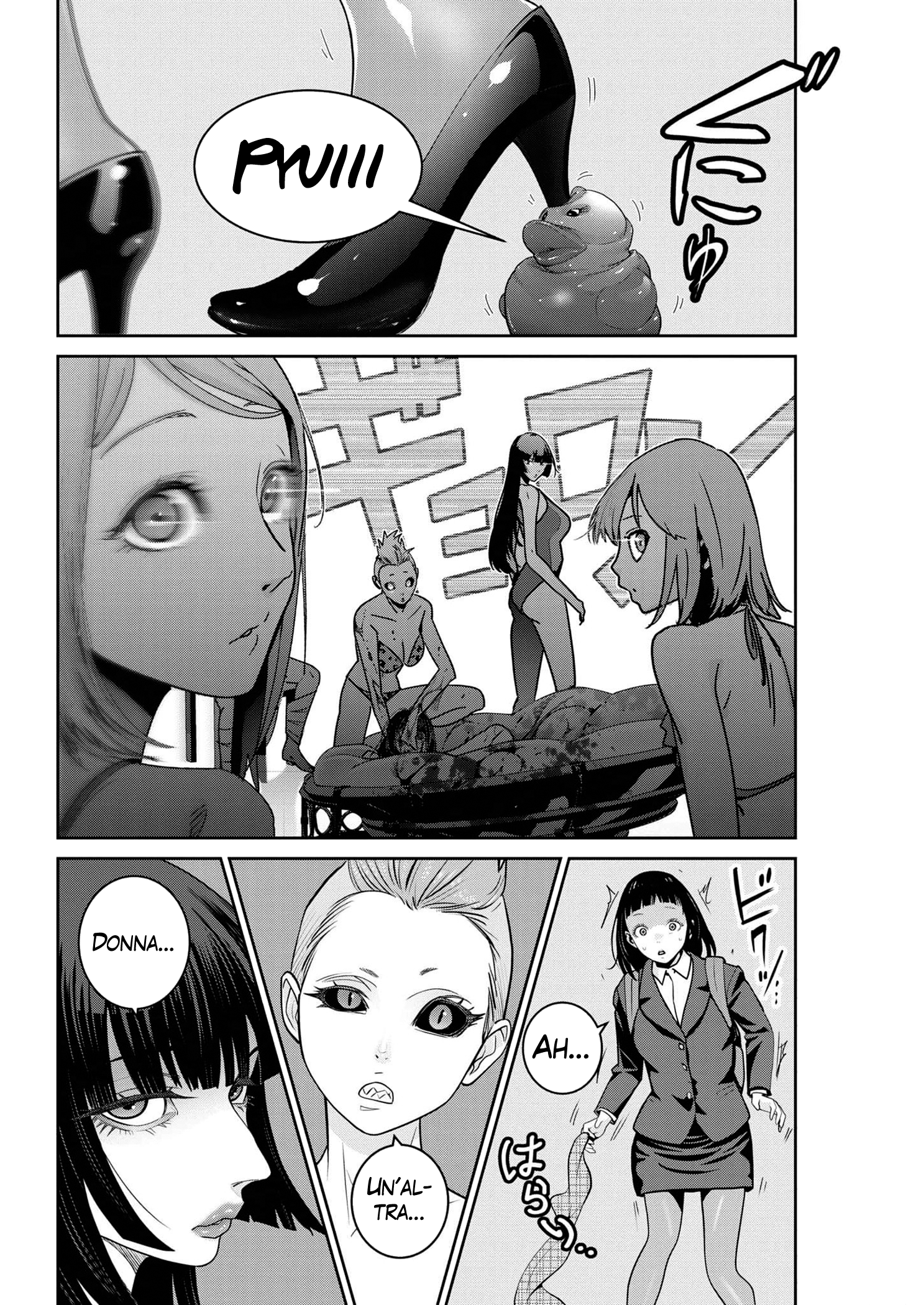 Read Super Ball Girls Manga Online