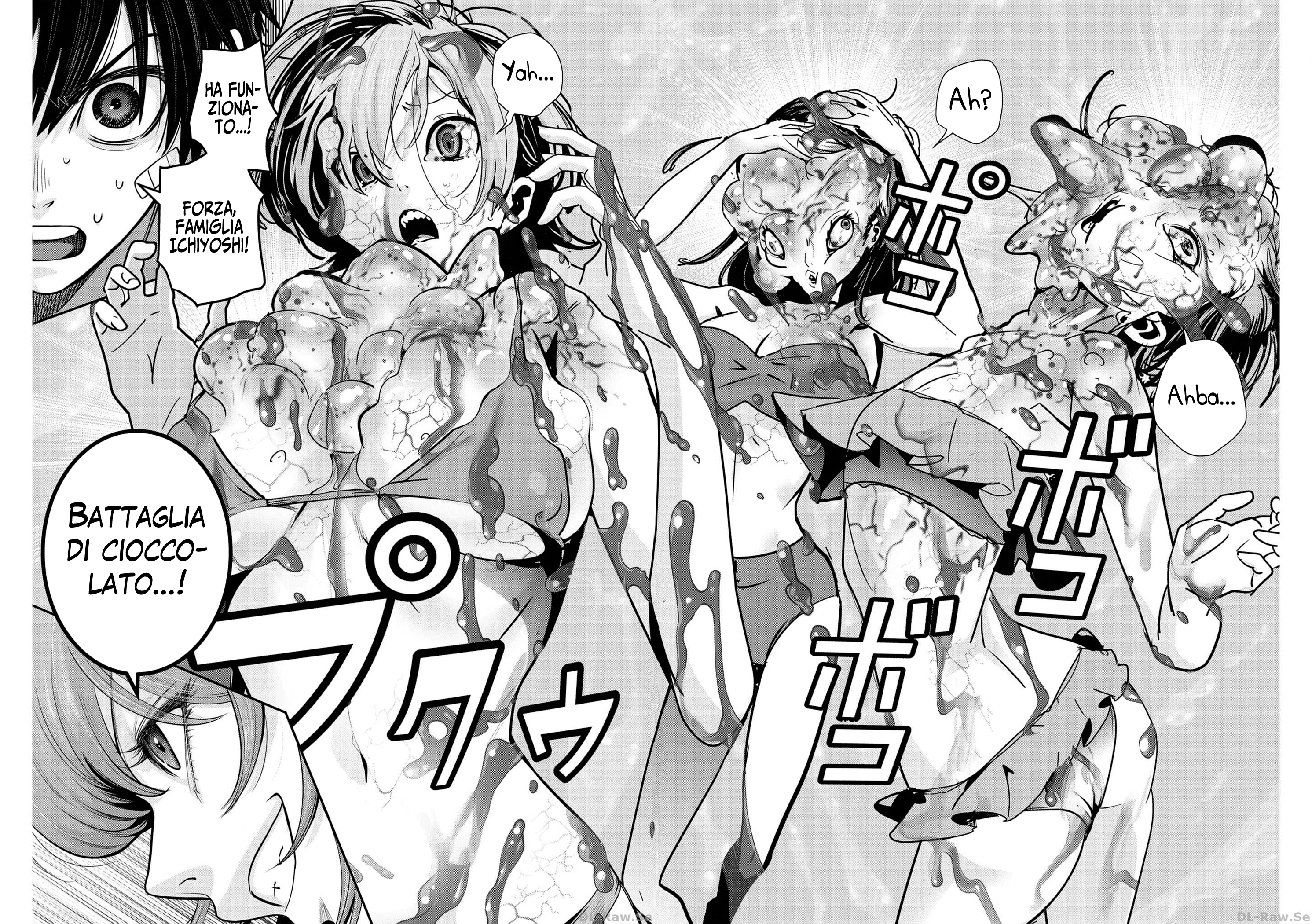 Read Super Ball Girls Manga Online