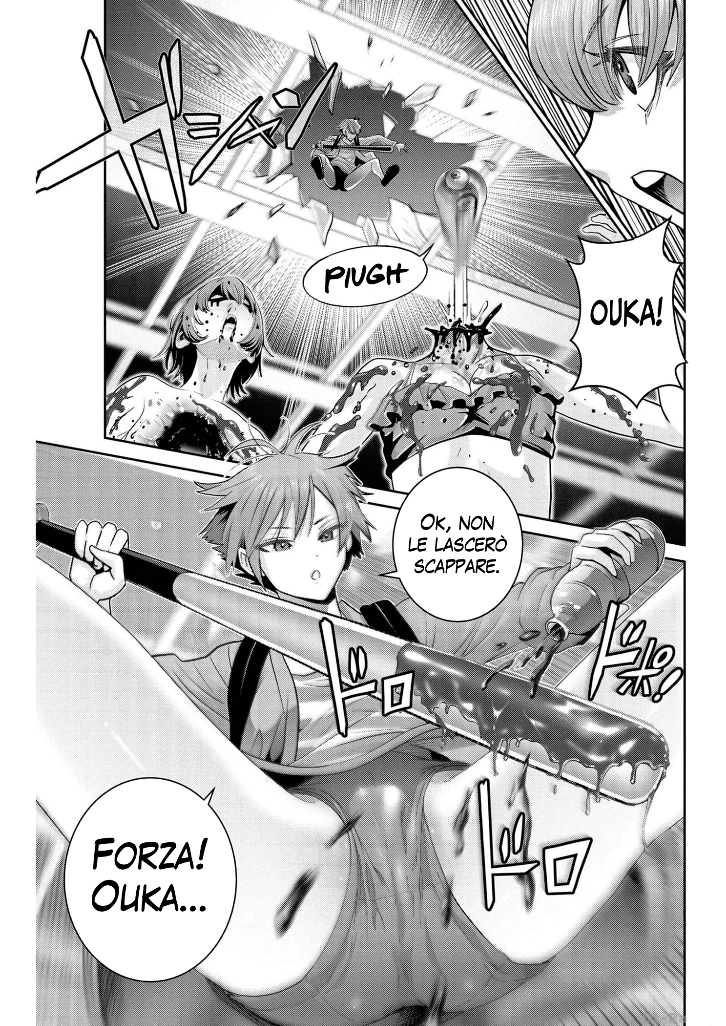 Read Super Ball Girls Manga Online