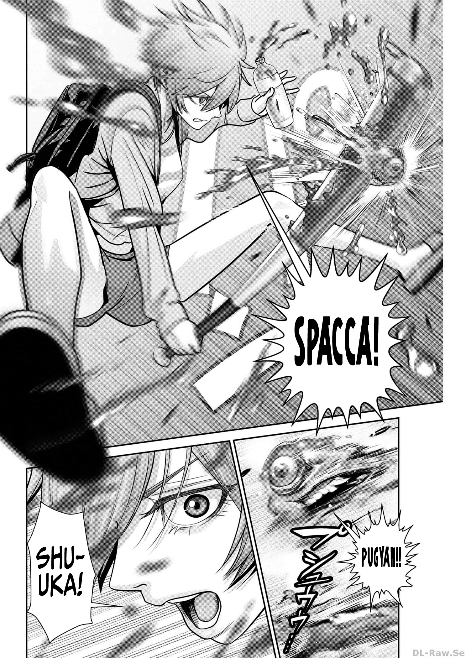 Read Super Ball Girls Manga Online