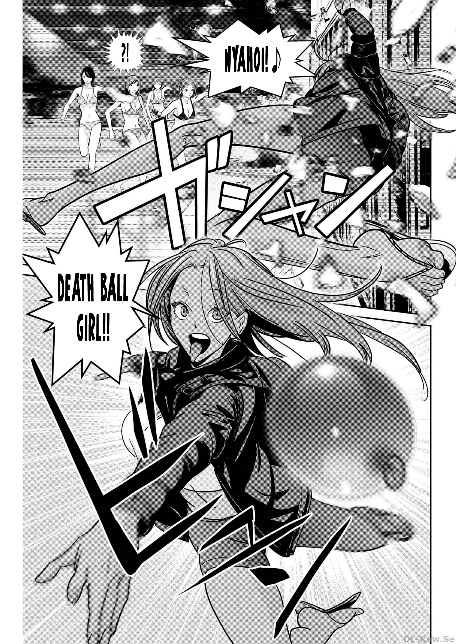 Read Super Ball Girls Manga Online