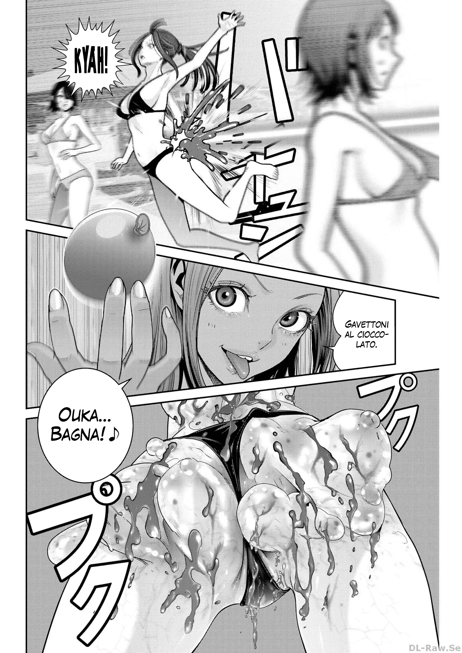 Read Super Ball Girls Manga Online