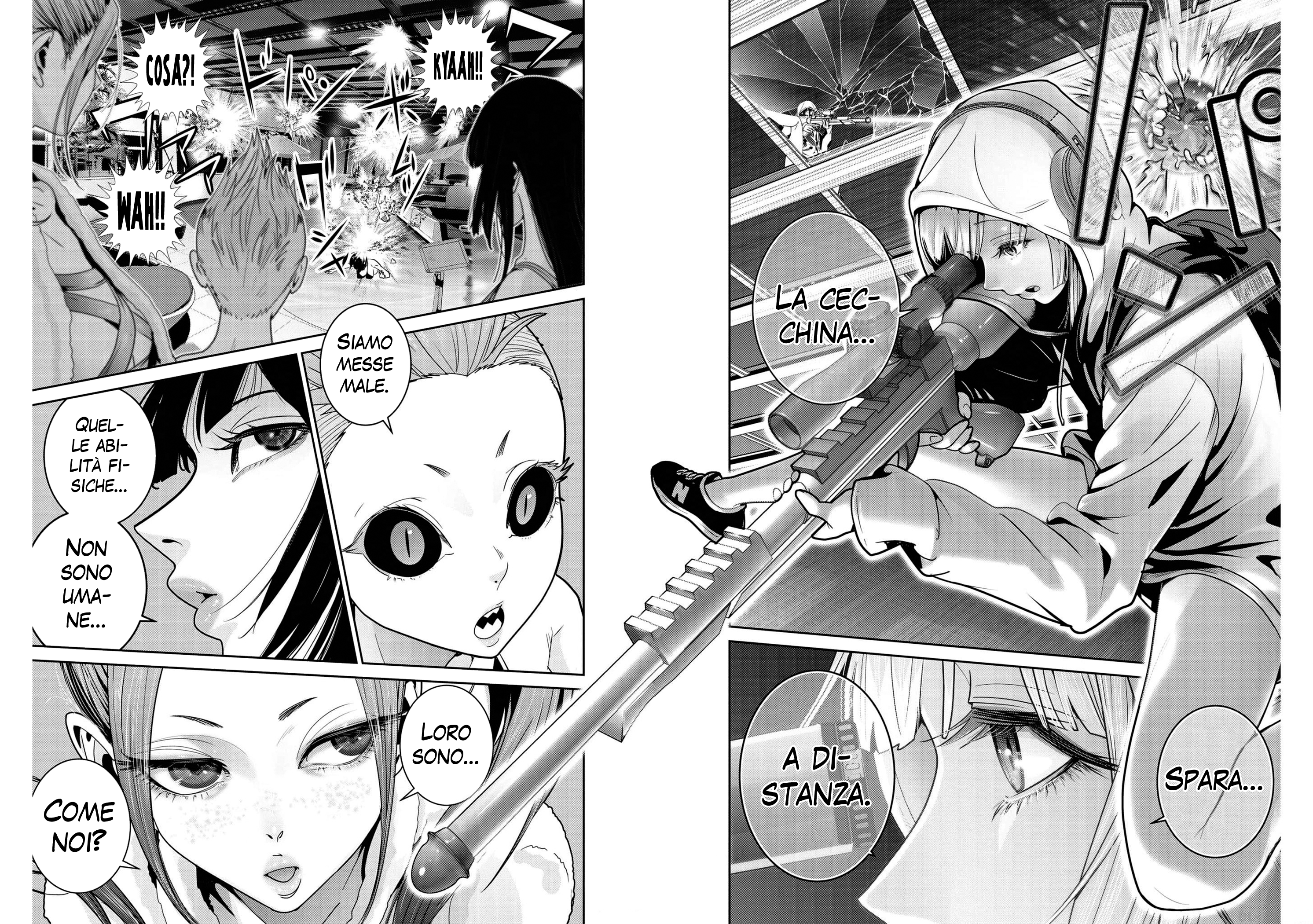 Read Super Ball Girls Manga Online