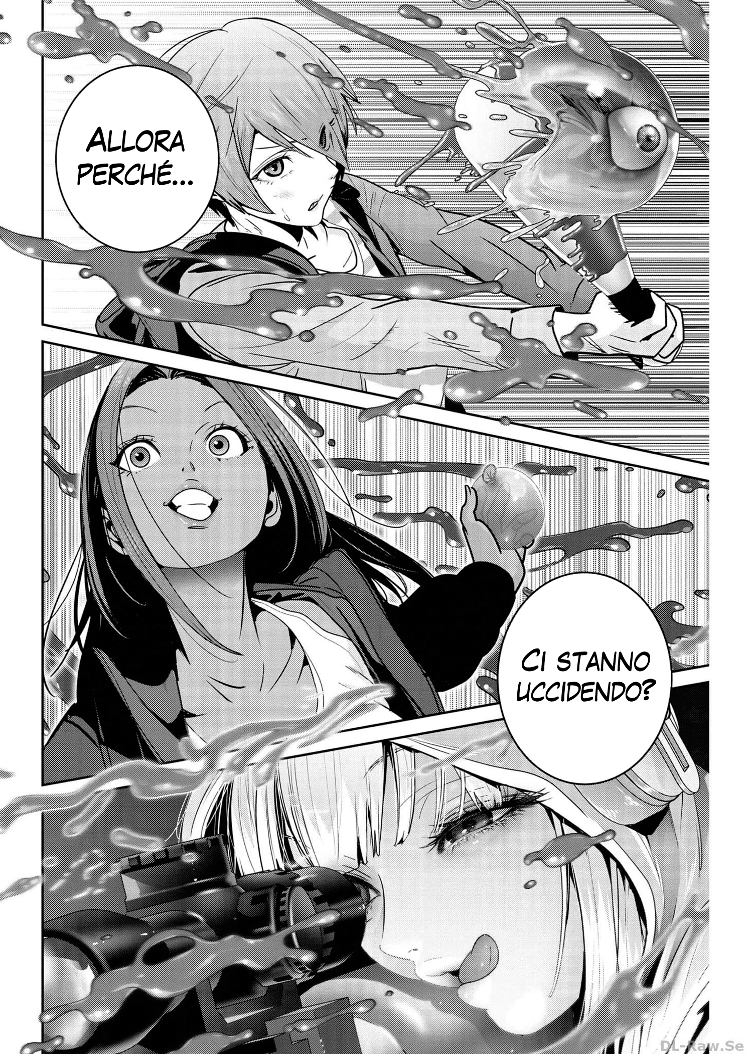 Read Super Ball Girls Manga Online