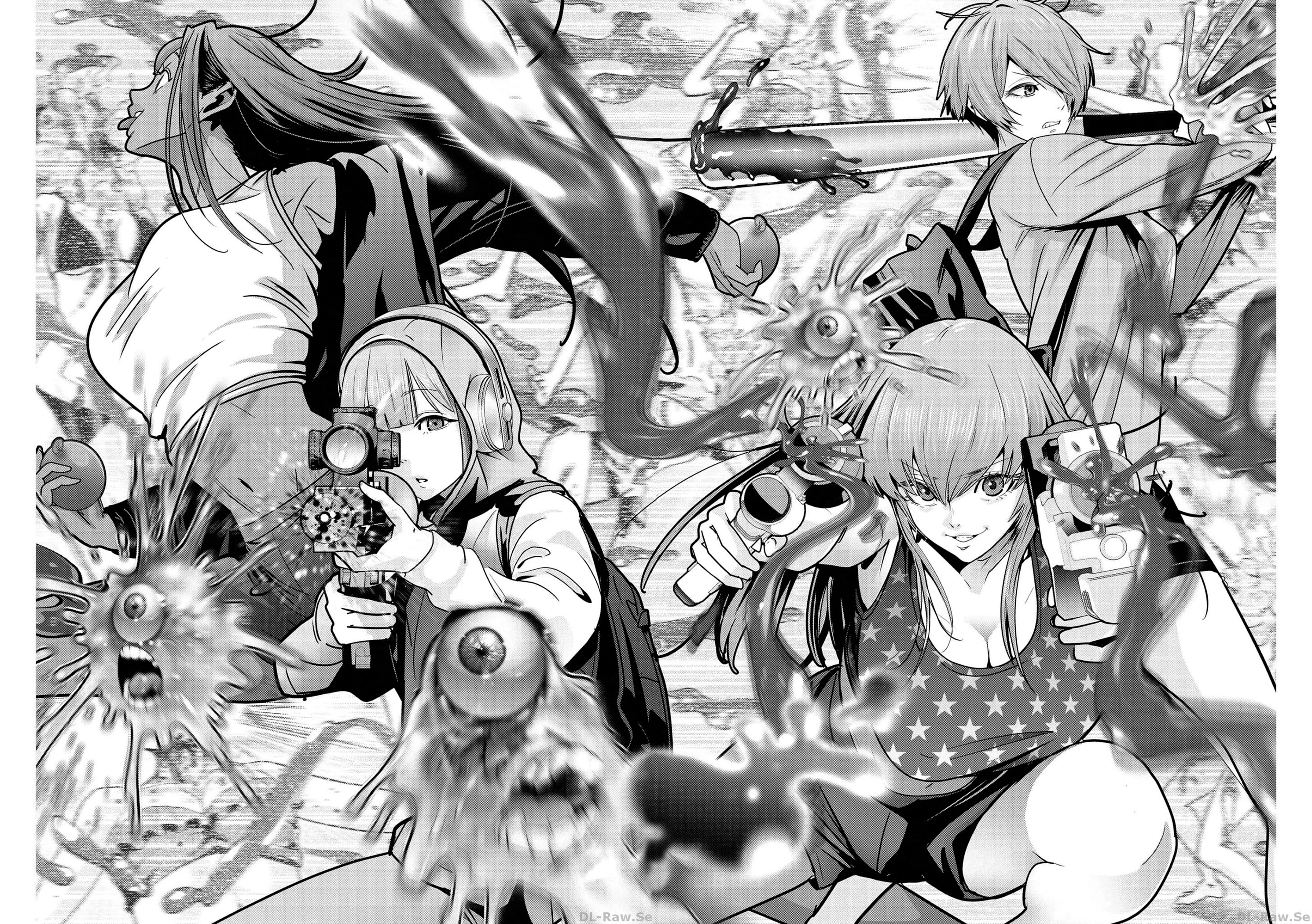 Read Super Ball Girls Manga Online