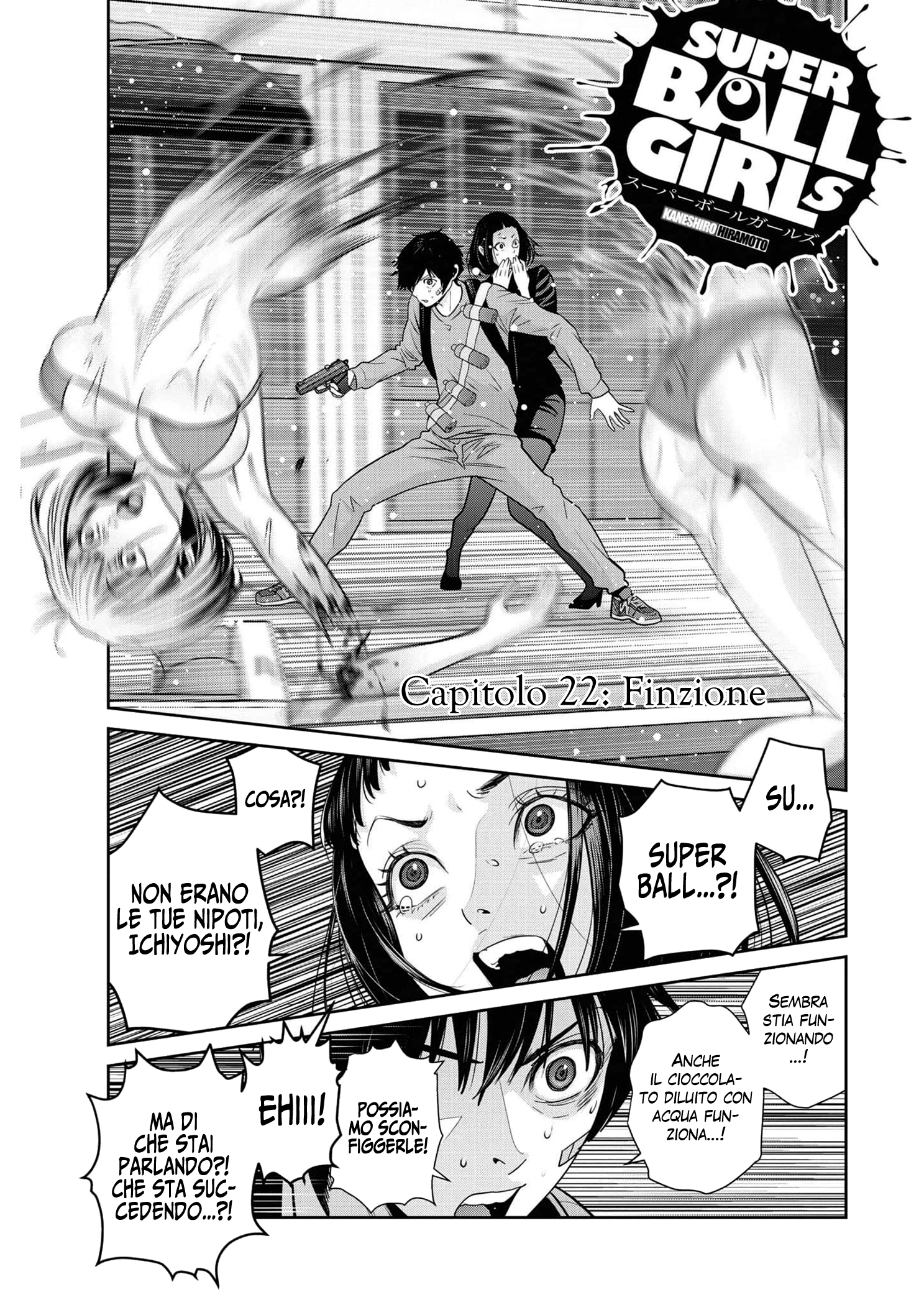 Read Super Ball Girls Manga Online