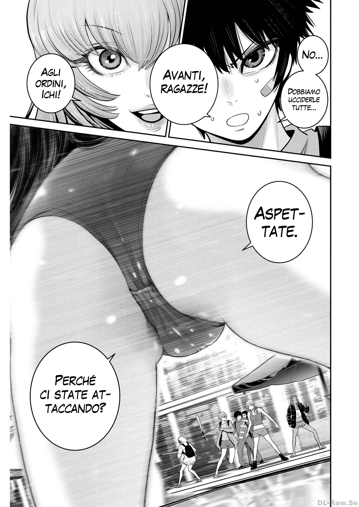 Read Super Ball Girls Manga Online