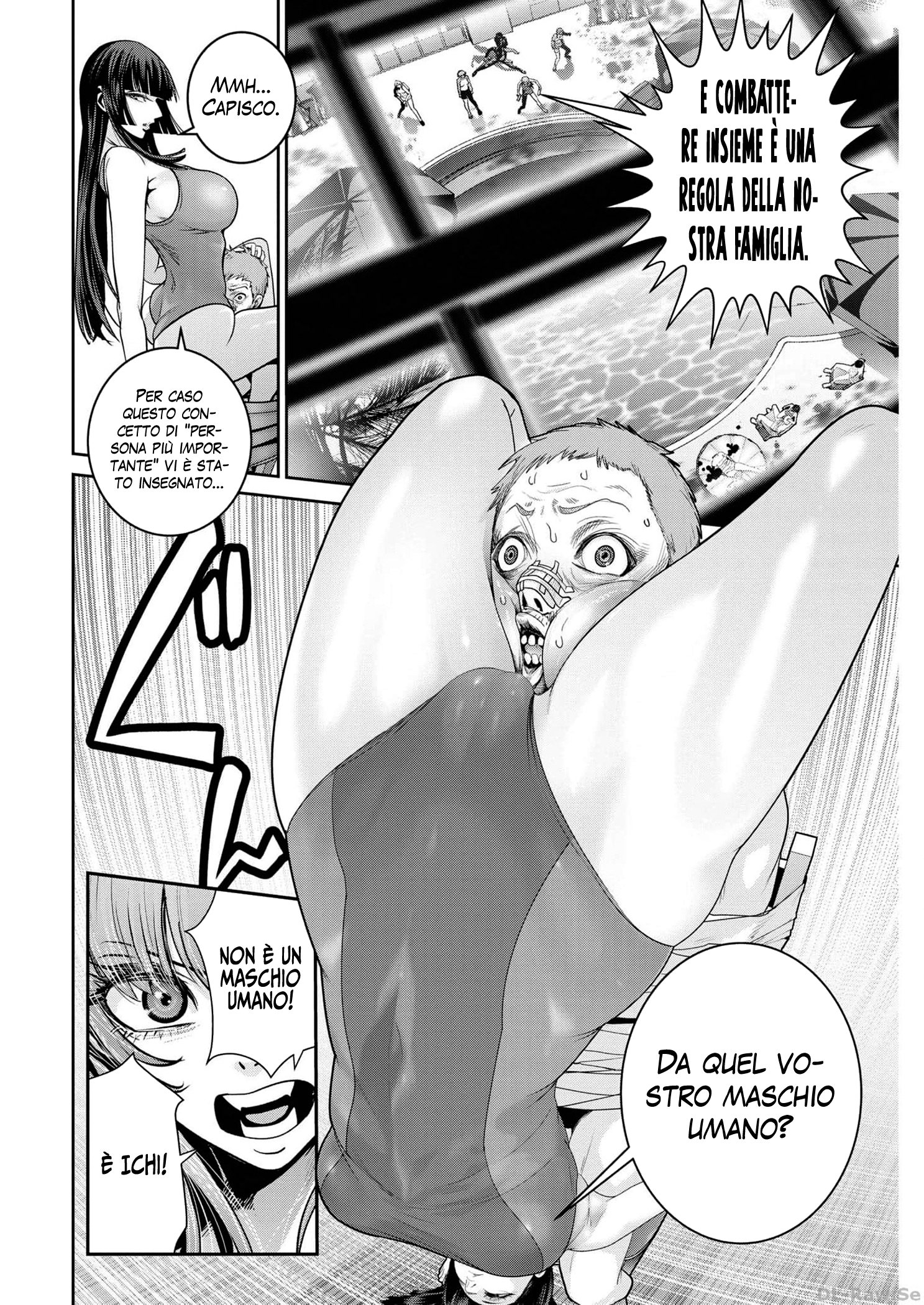 Read Super Ball Girls Manga Online