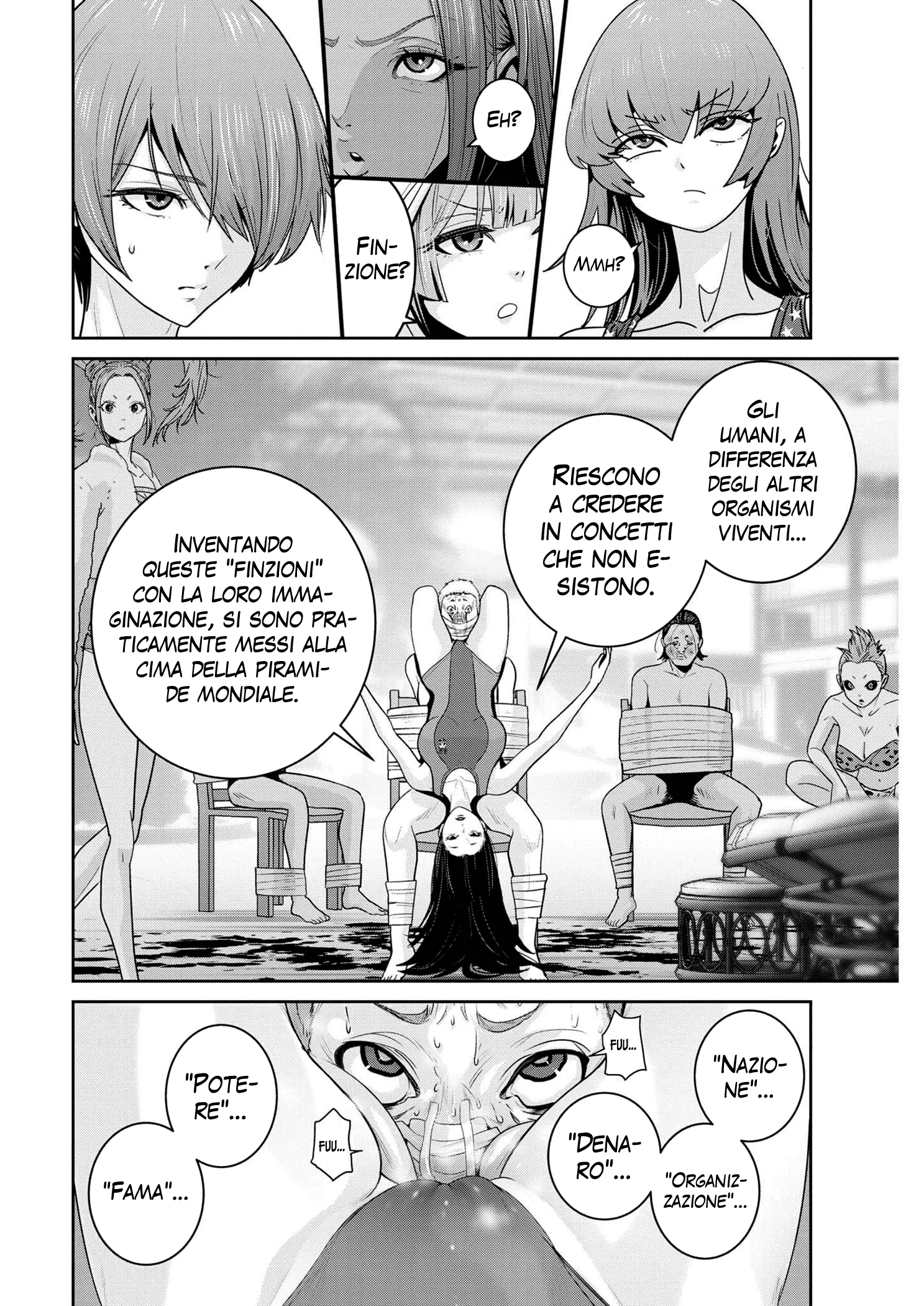 Read Super Ball Girls Manga Online