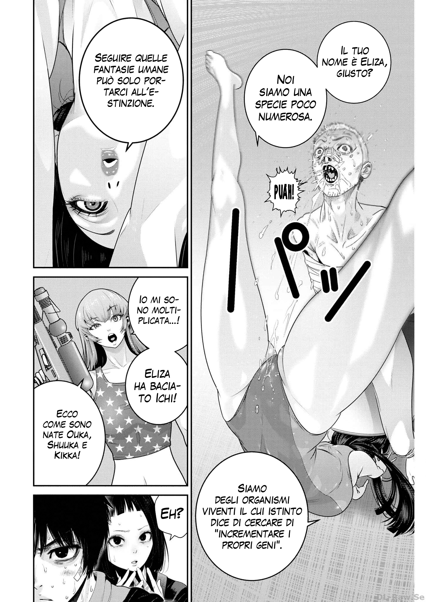 Read Super Ball Girls Manga Online