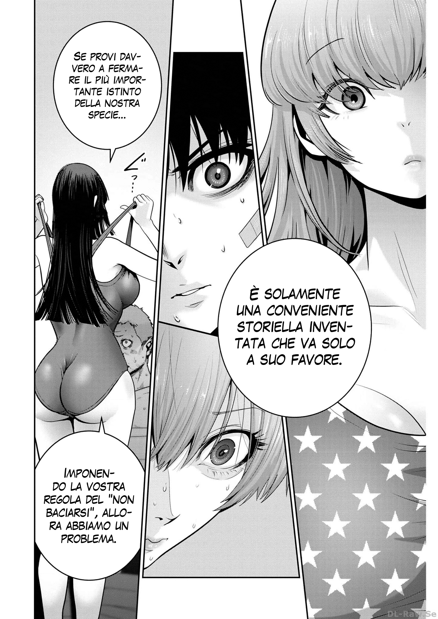 Read Super Ball Girls Manga Online