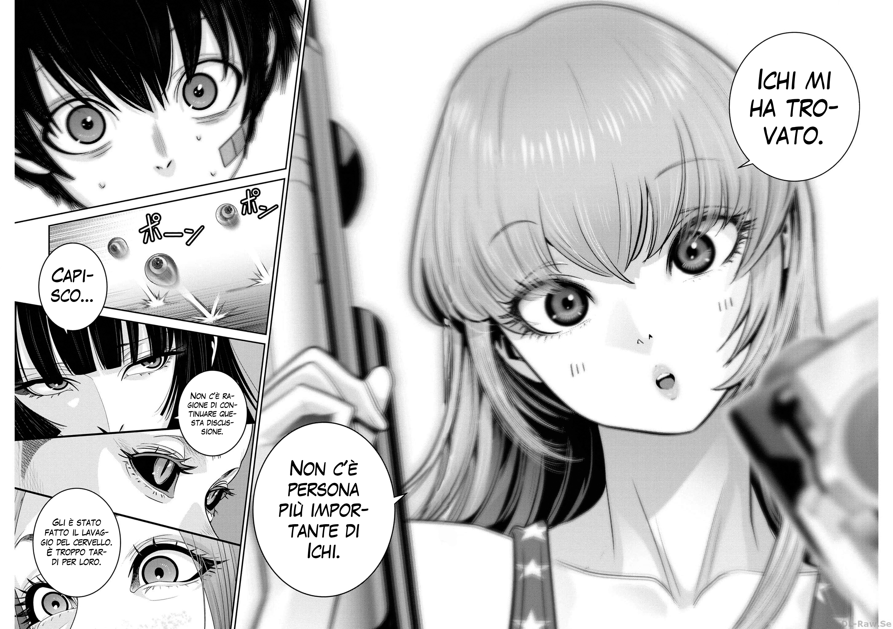 Read Super Ball Girls Manga Online