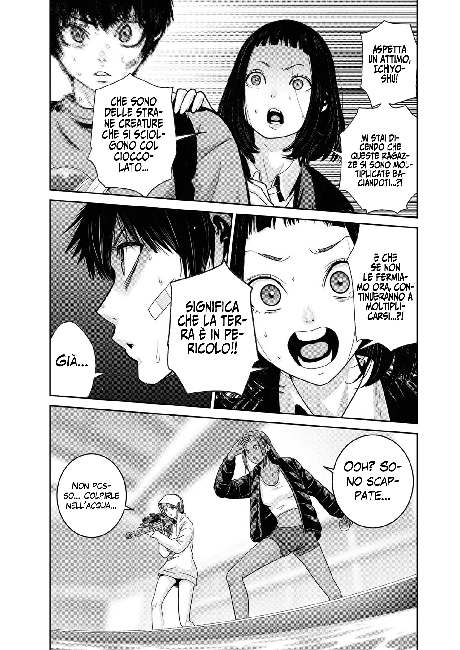 Read Super Ball Girls Manga Online