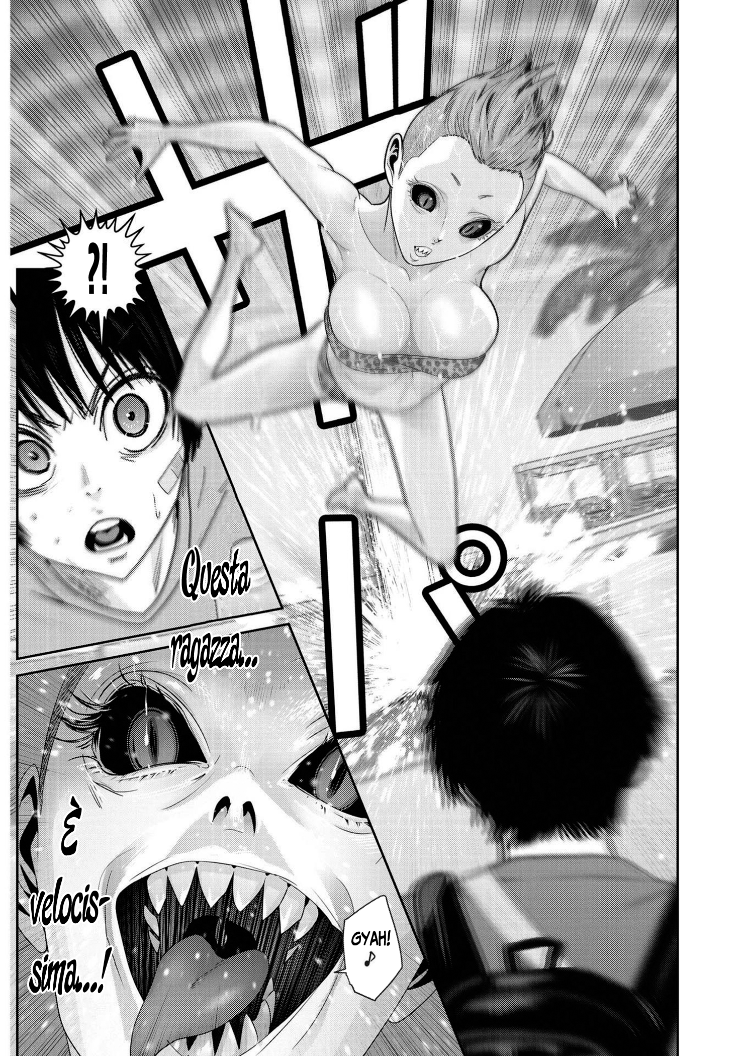 Read Super Ball Girls Manga Online