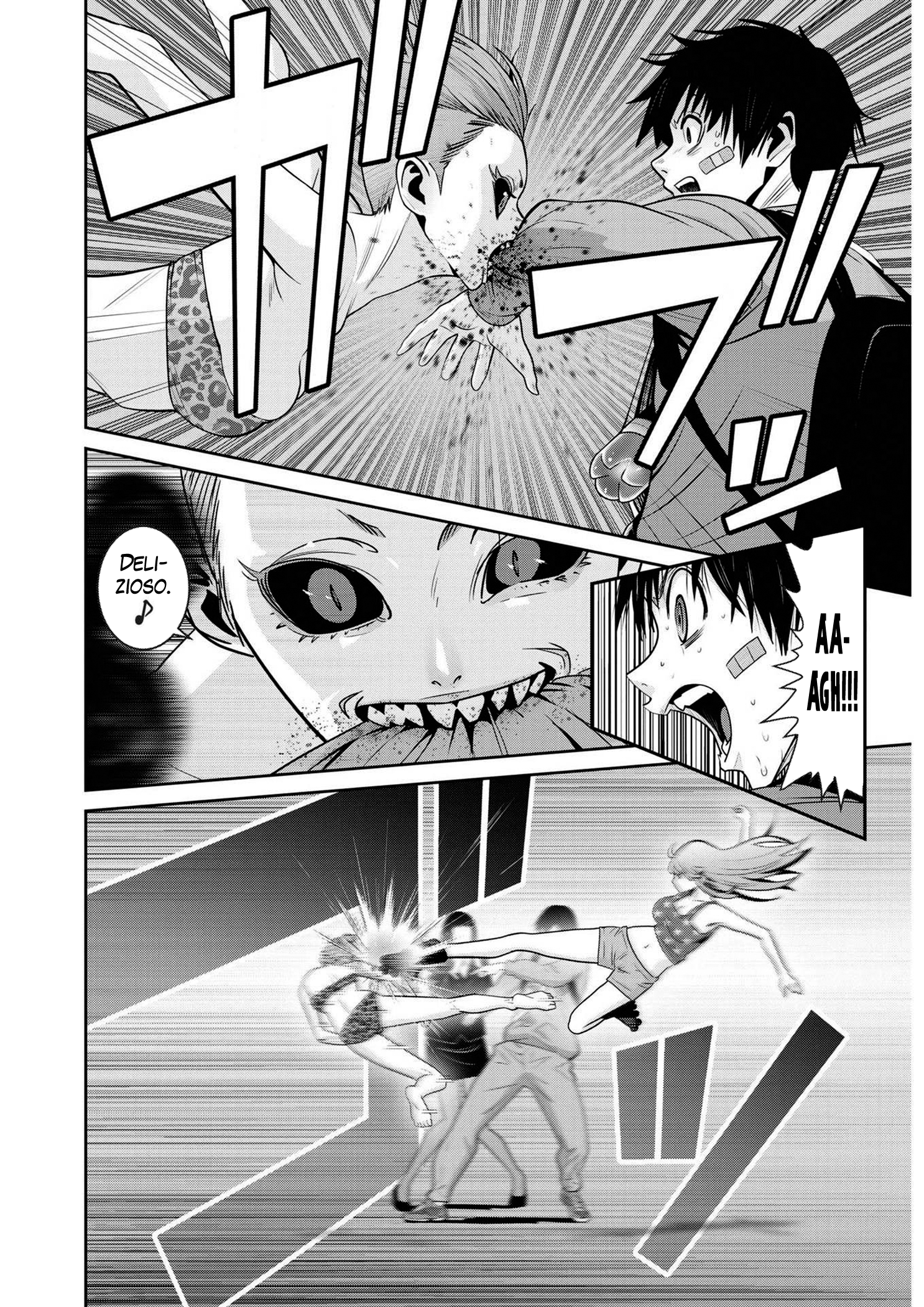 Read Super Ball Girls Manga Online