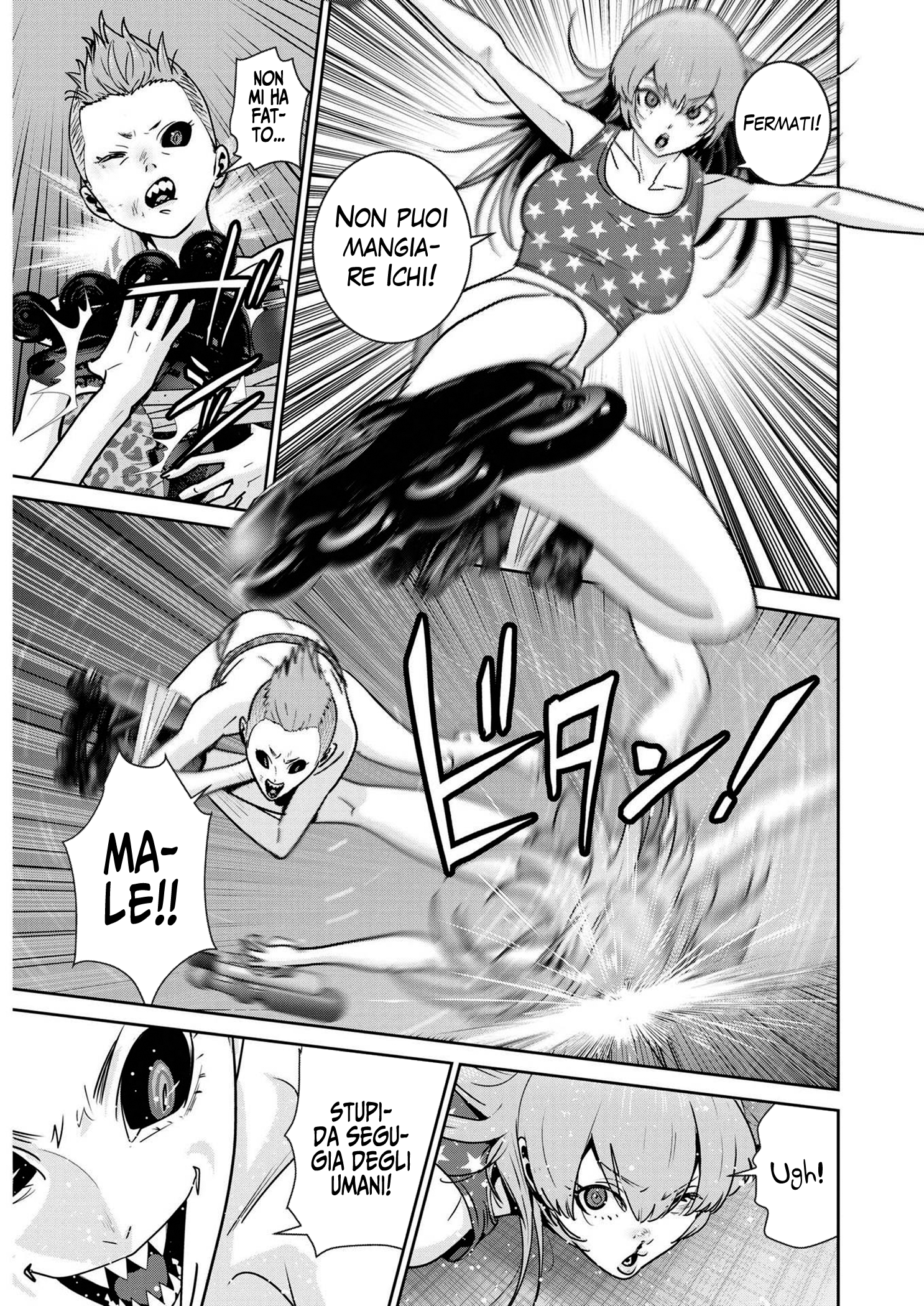 Read Super Ball Girls Manga Online