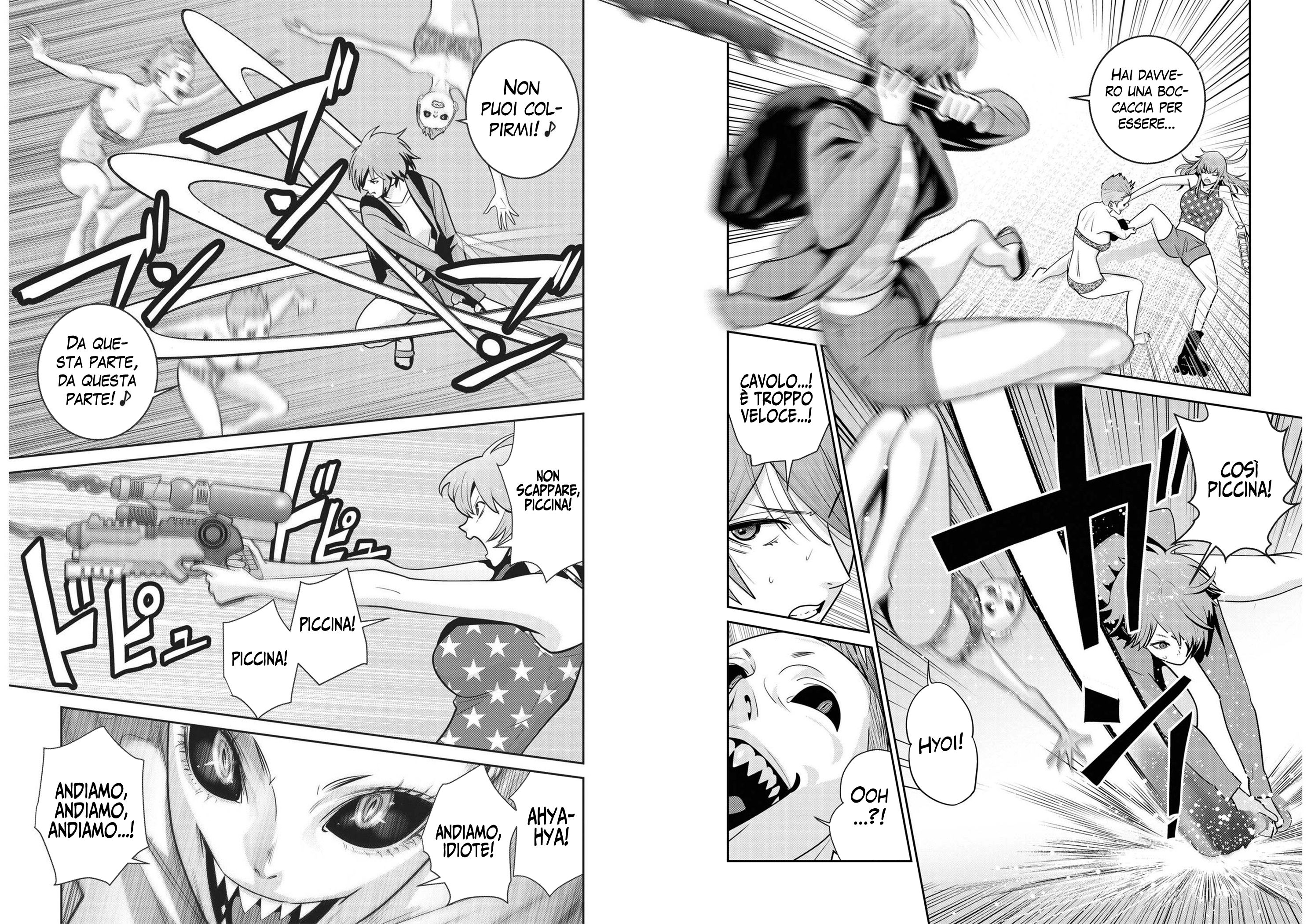 Read Super Ball Girls Manga Online