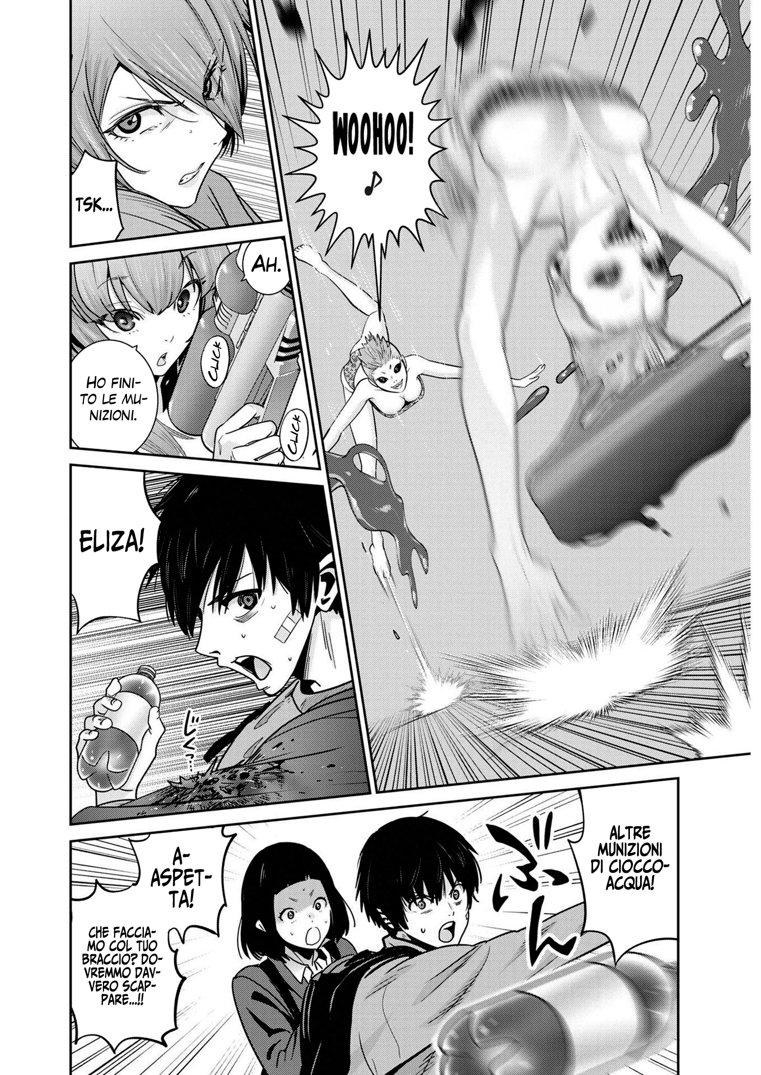 Read Super Ball Girls Manga Online