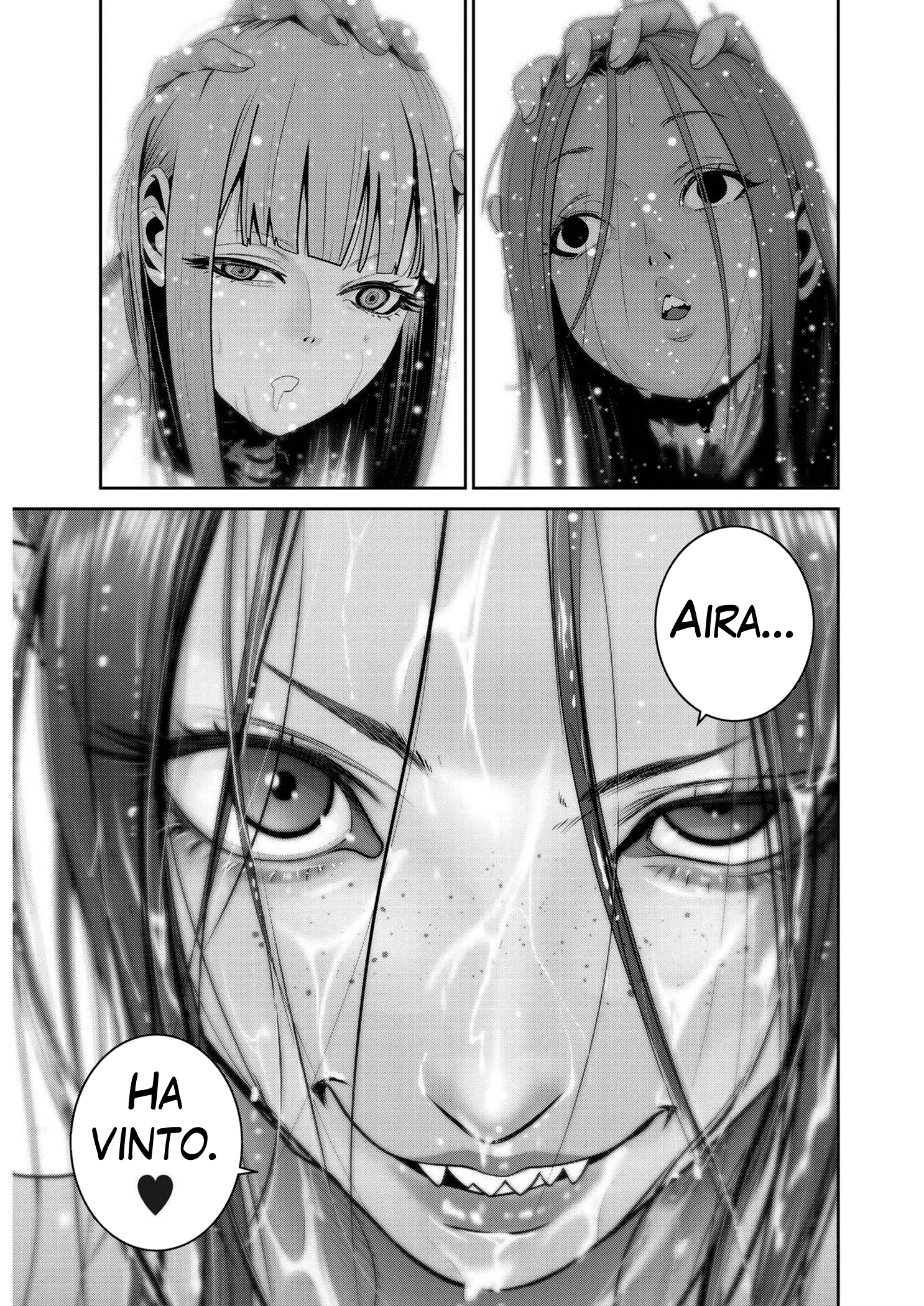 Read Super Ball Girls Manga Online