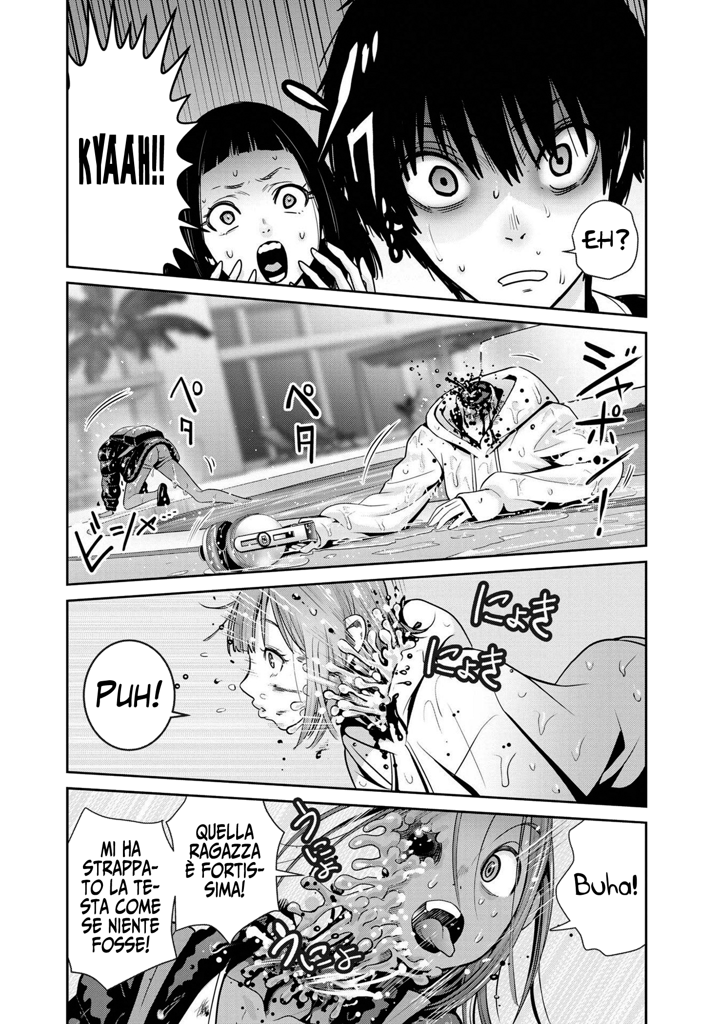 Read Super Ball Girls Manga Online