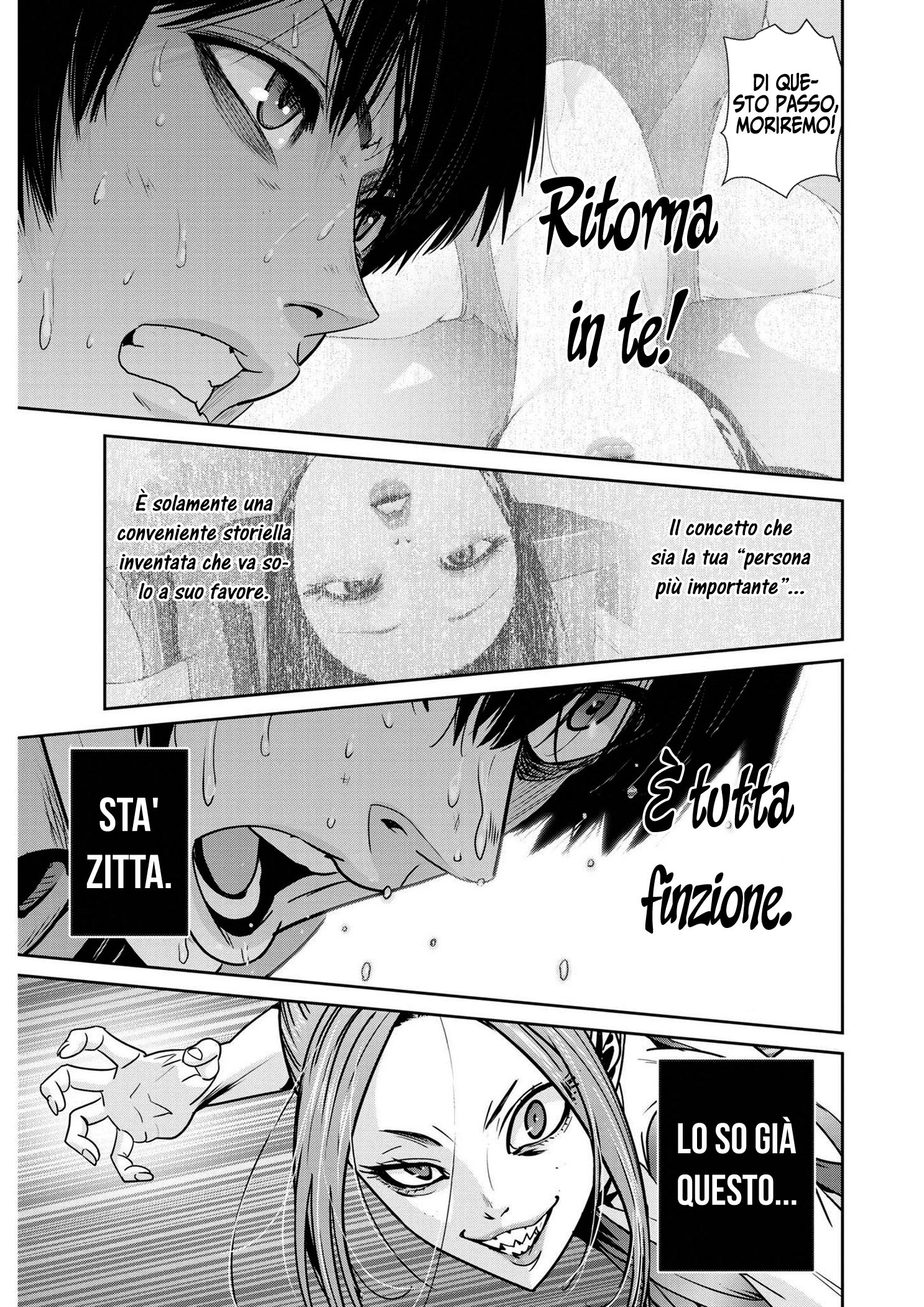 Read Super Ball Girls Manga Online