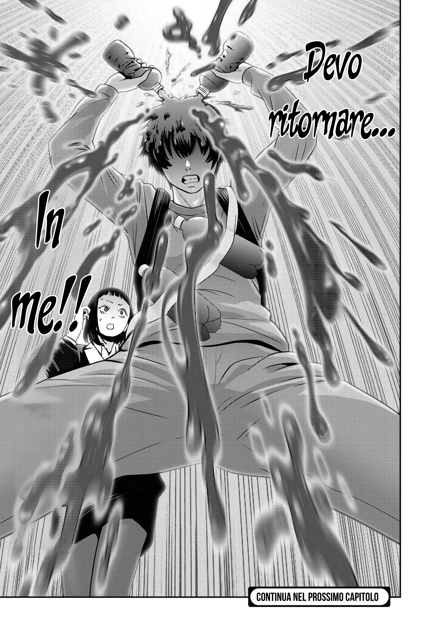 Read Super Ball Girls Manga Online