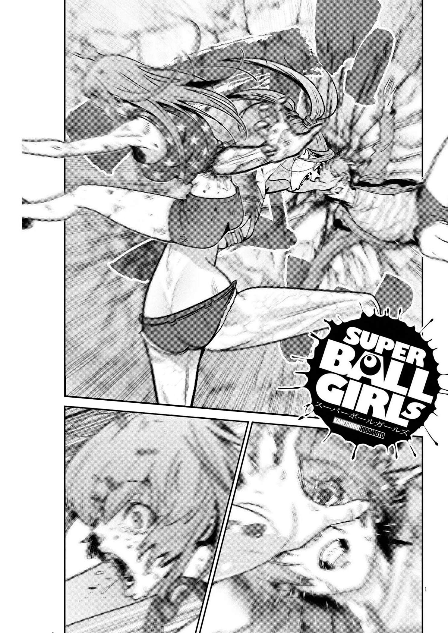Read Super Ball Girls Manga Online