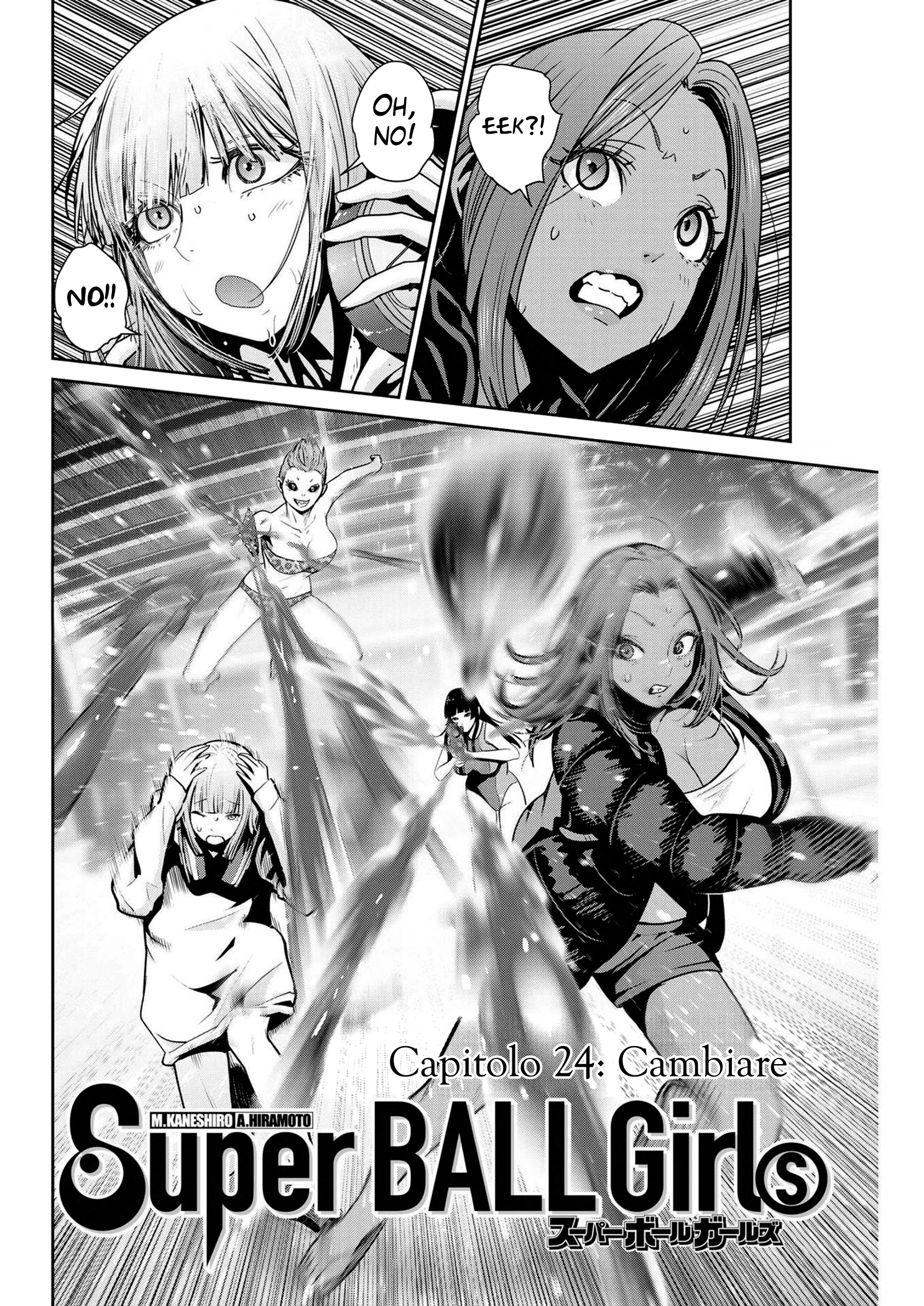 Read Super Ball Girls Manga Online