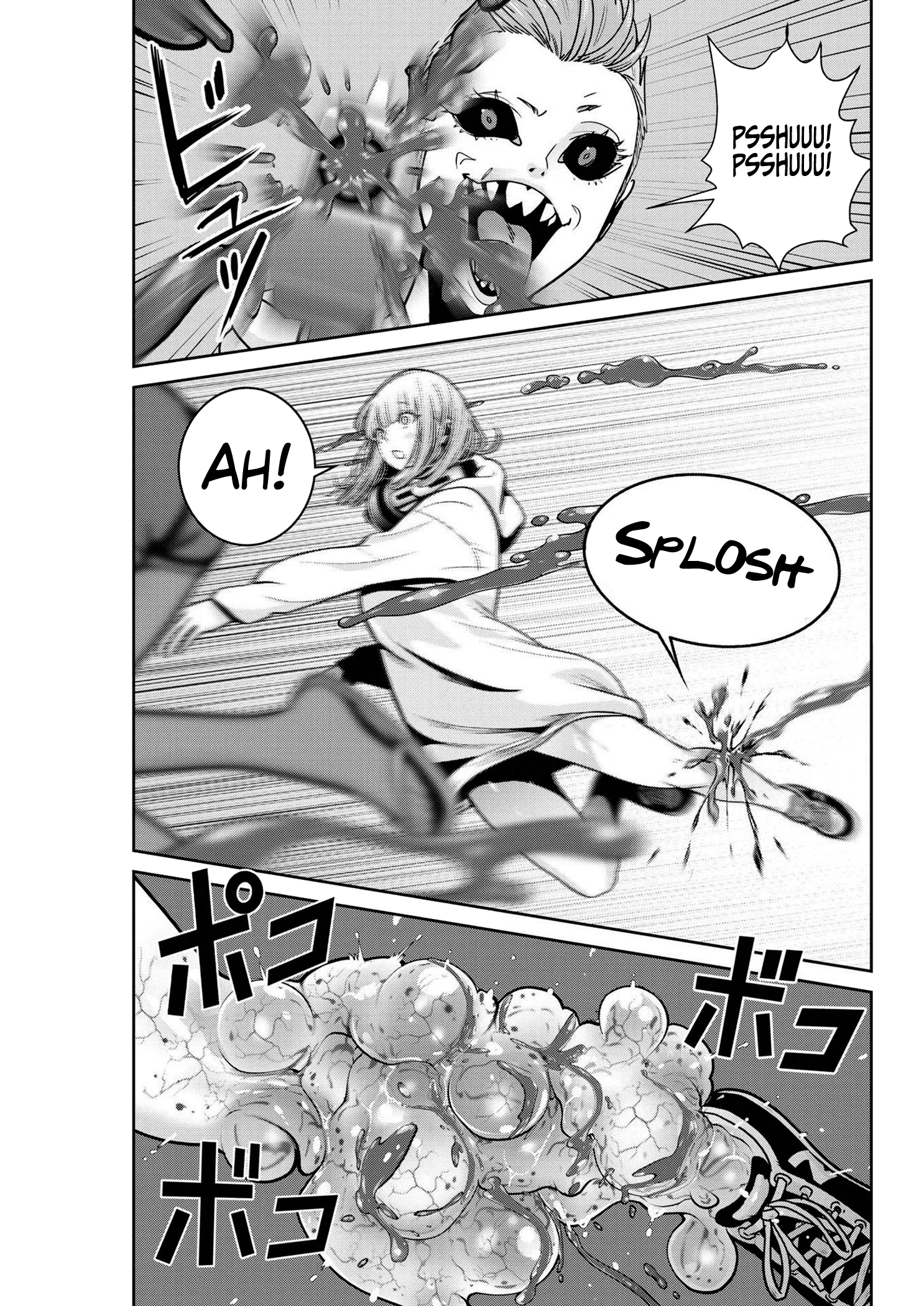 Read Super Ball Girls Manga Online