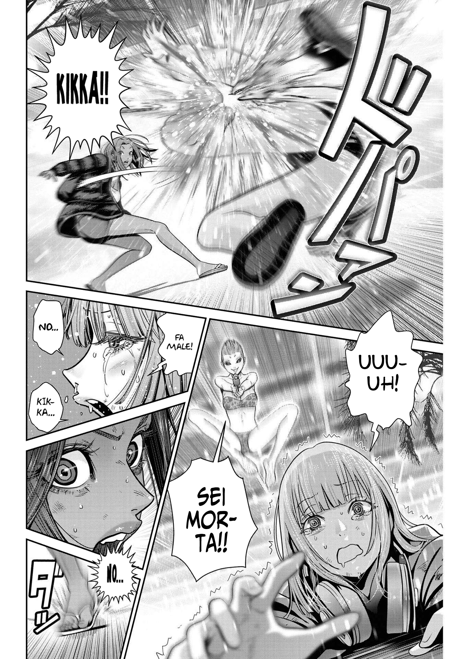 Read Super Ball Girls Manga Online