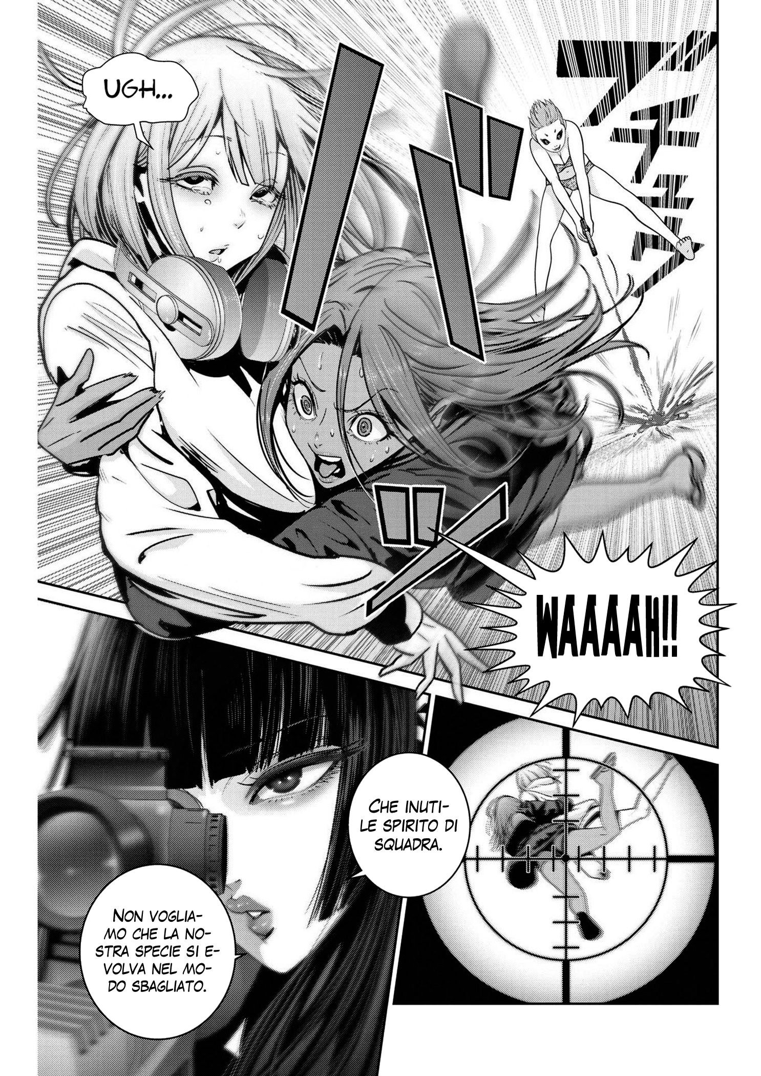 Read Super Ball Girls Manga Online