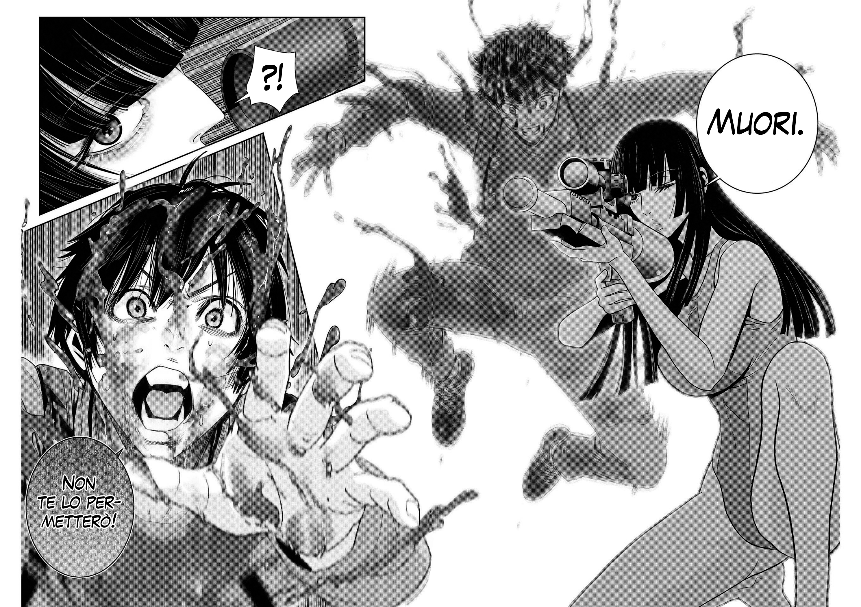 Read Super Ball Girls Manga Online