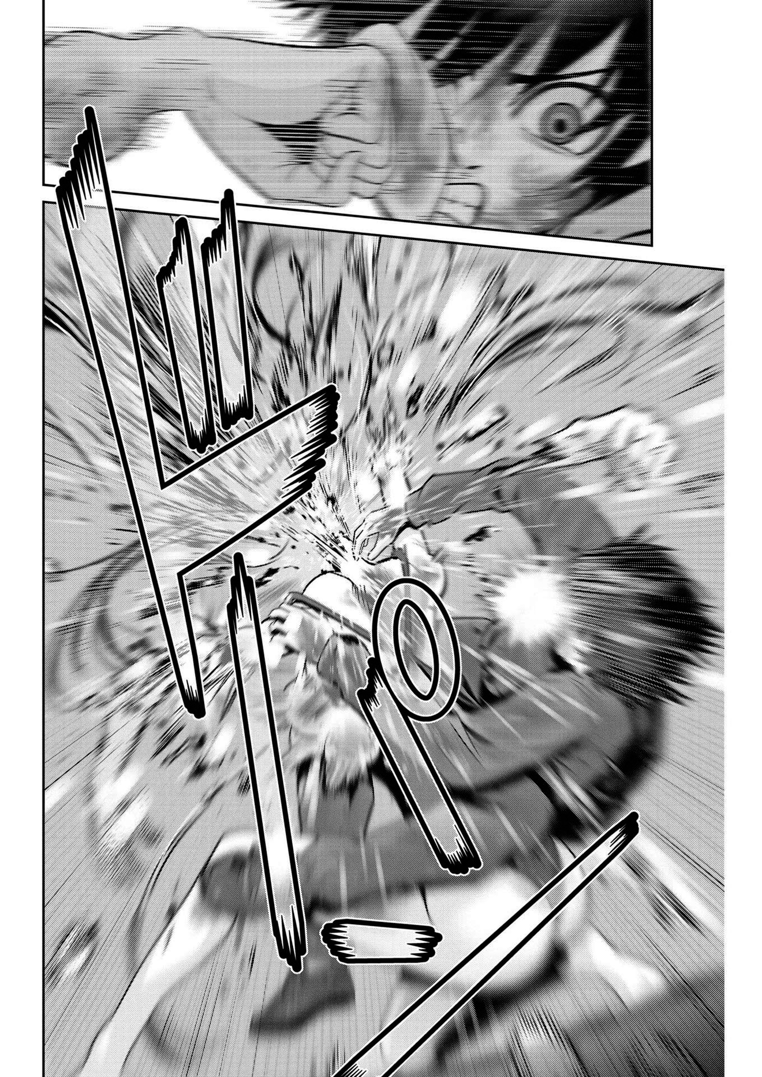 Read Super Ball Girls Manga Online