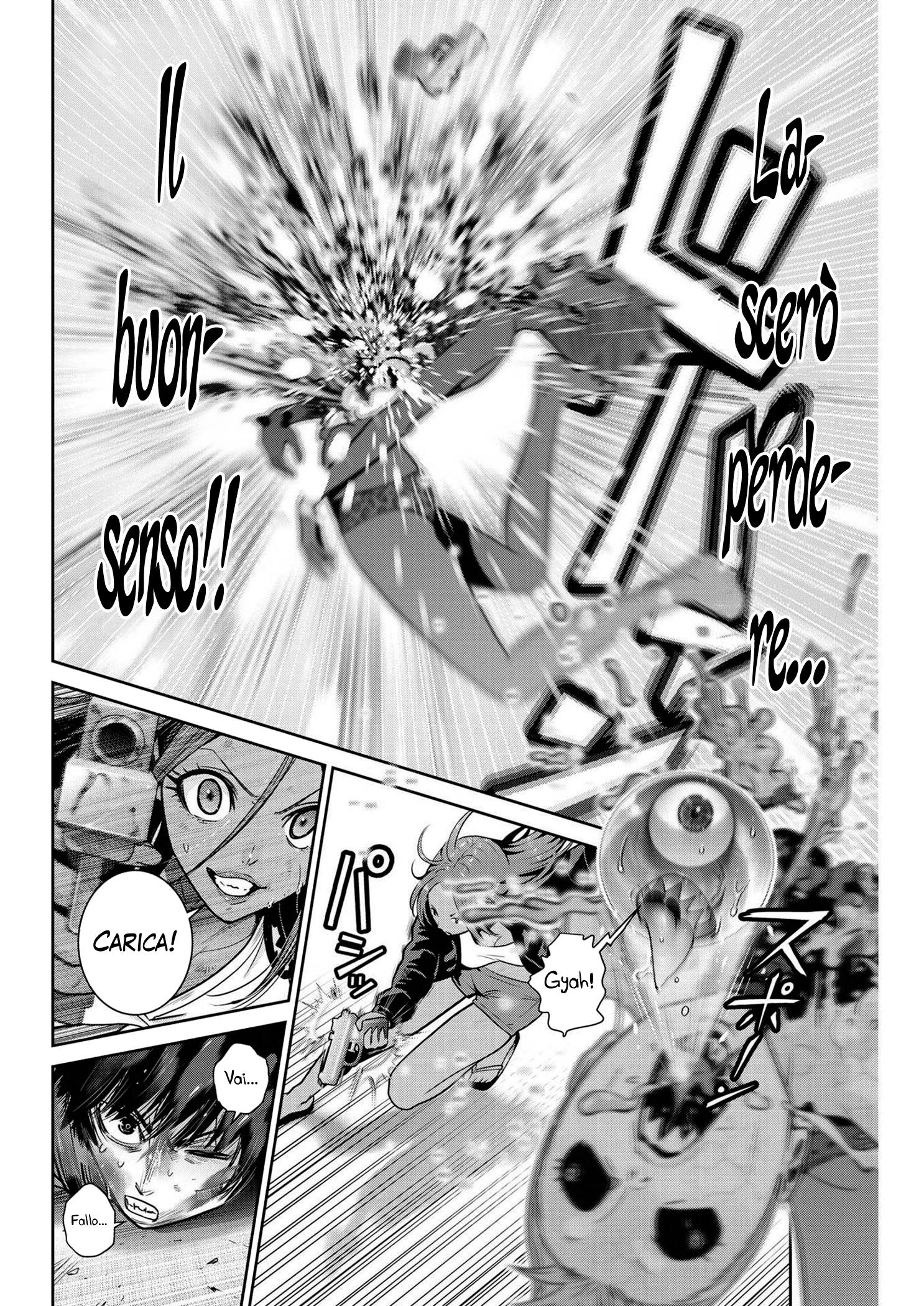 Read Super Ball Girls Manga Online