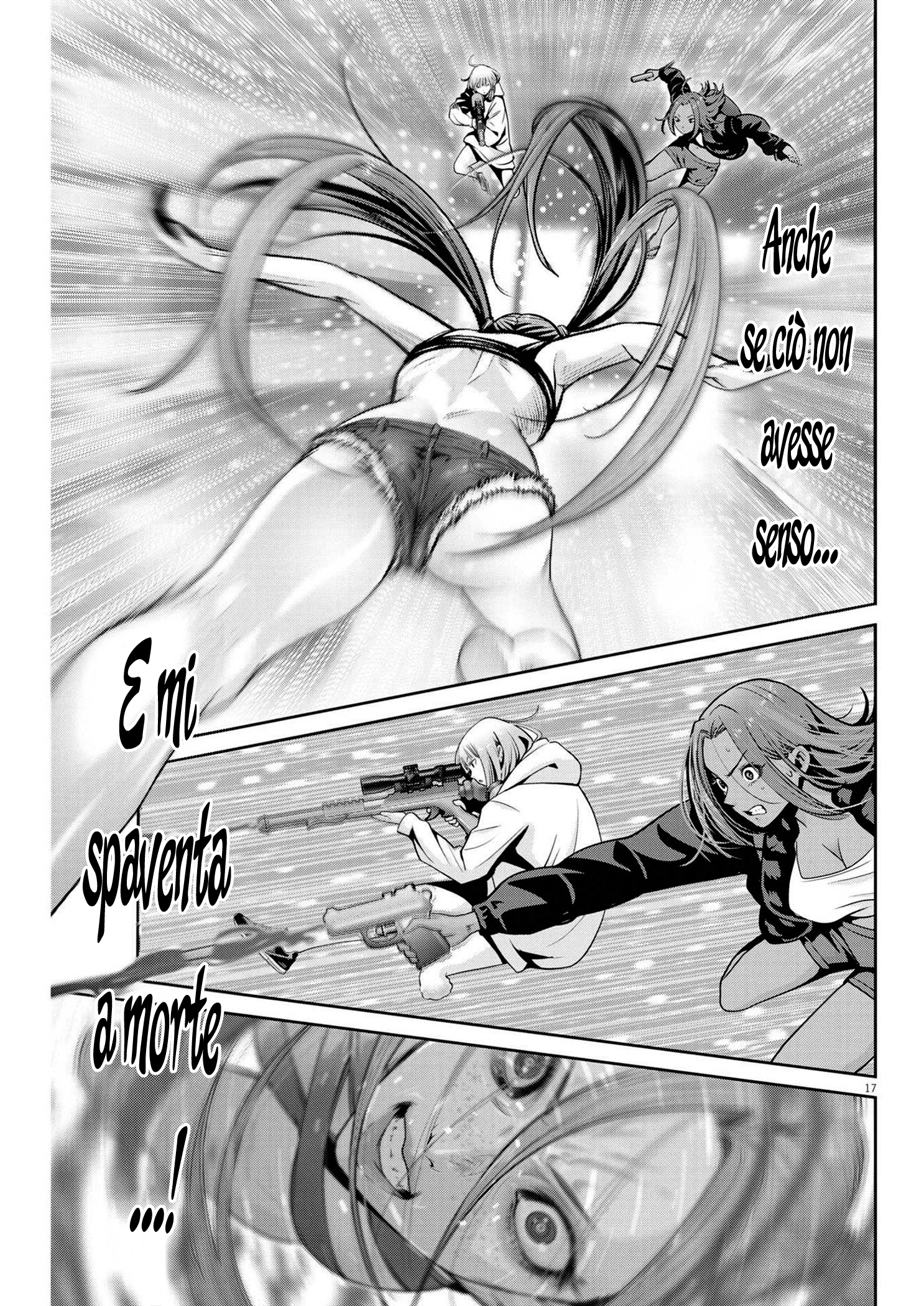 Read Super Ball Girls Manga Online